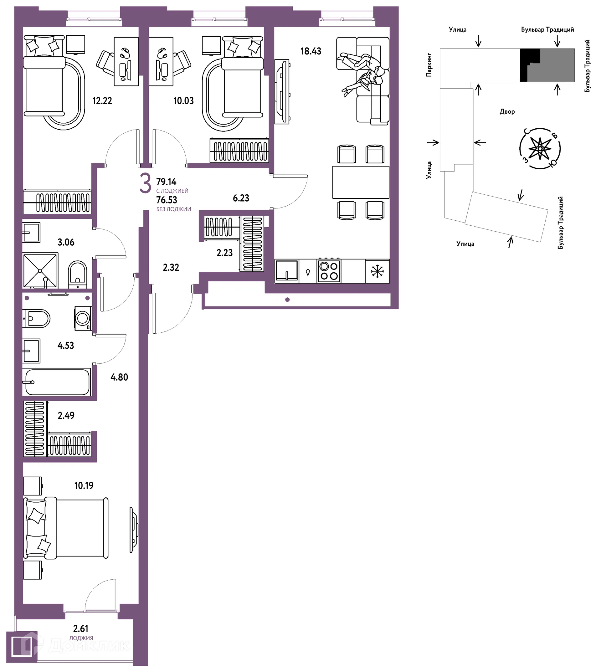 Фото квартиры в ЖК «Домашний»