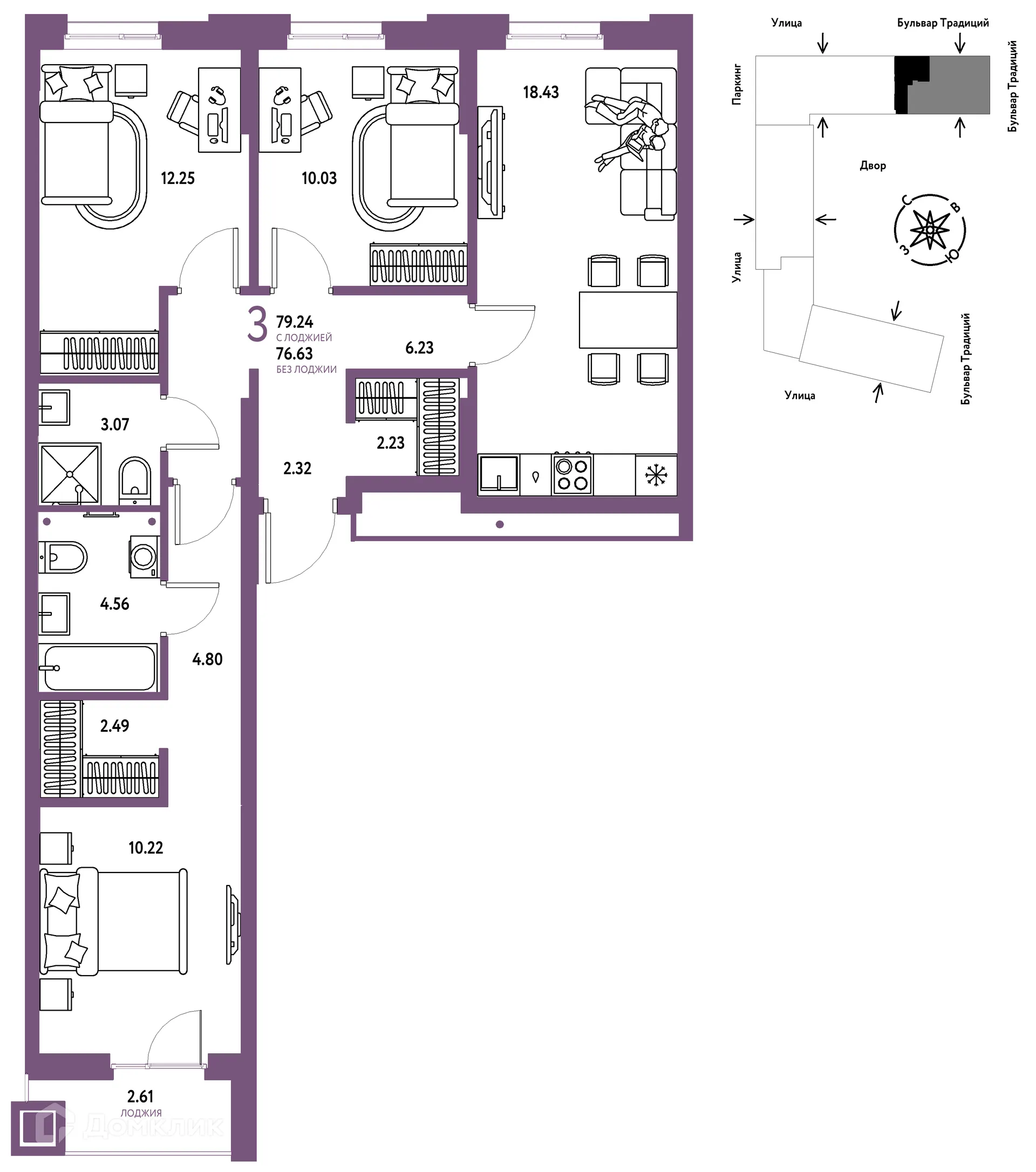 Фото квартиры в ЖК «Домашний»