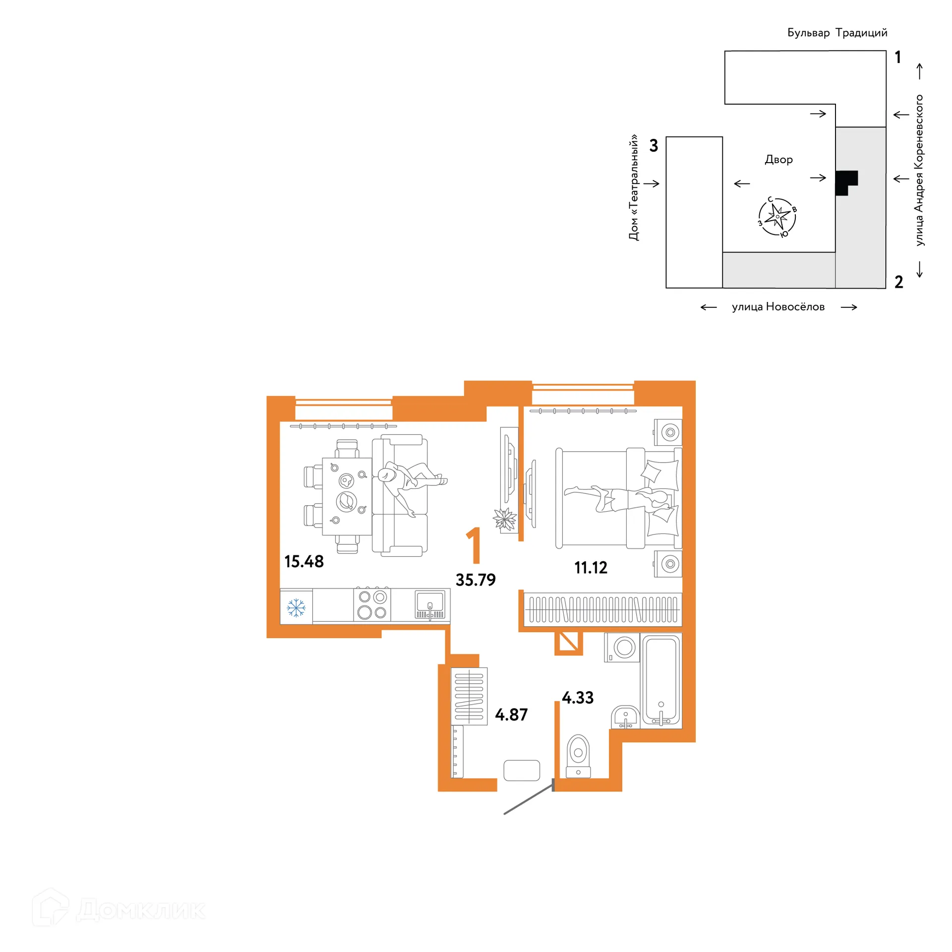 Фото квартиры в ЖК «Домашний»