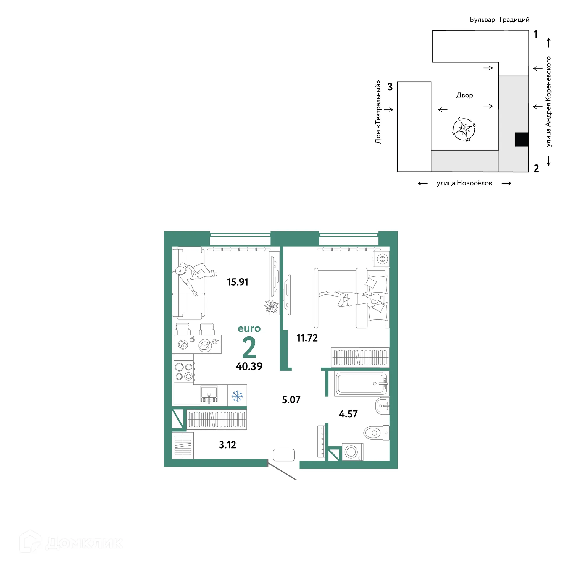 Фото квартиры в ЖК «Домашний»