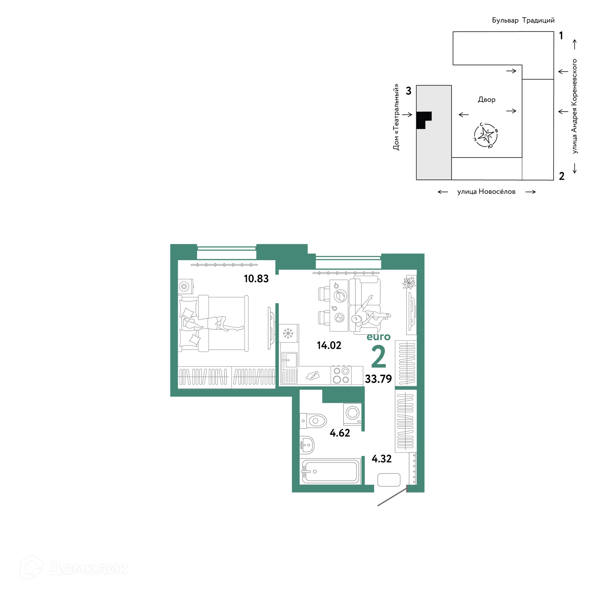 Фото квартиры в ЖК «Домашний»