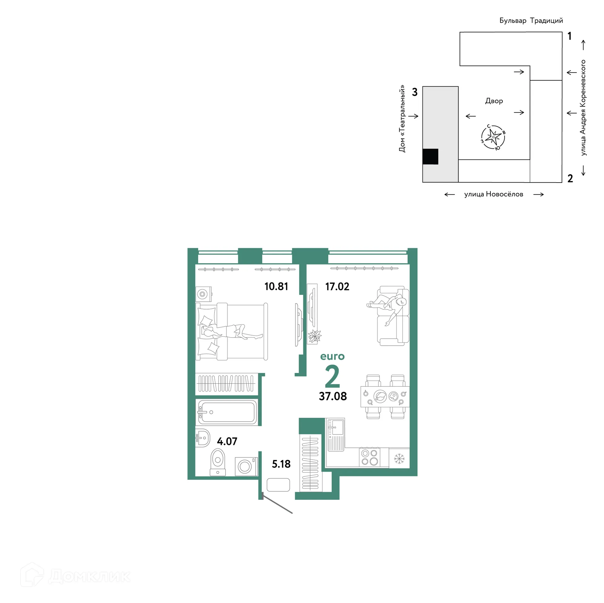 Фото квартиры в ЖК «Домашний»
