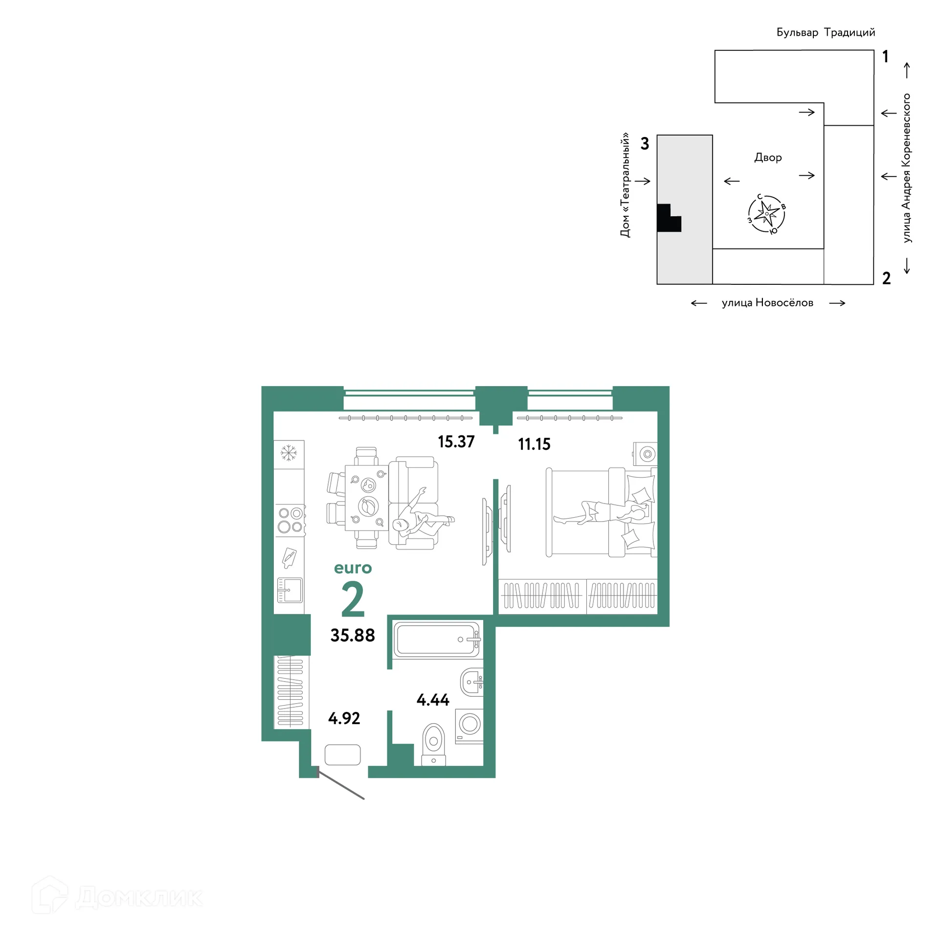 Фото квартиры в ЖК «Домашний»