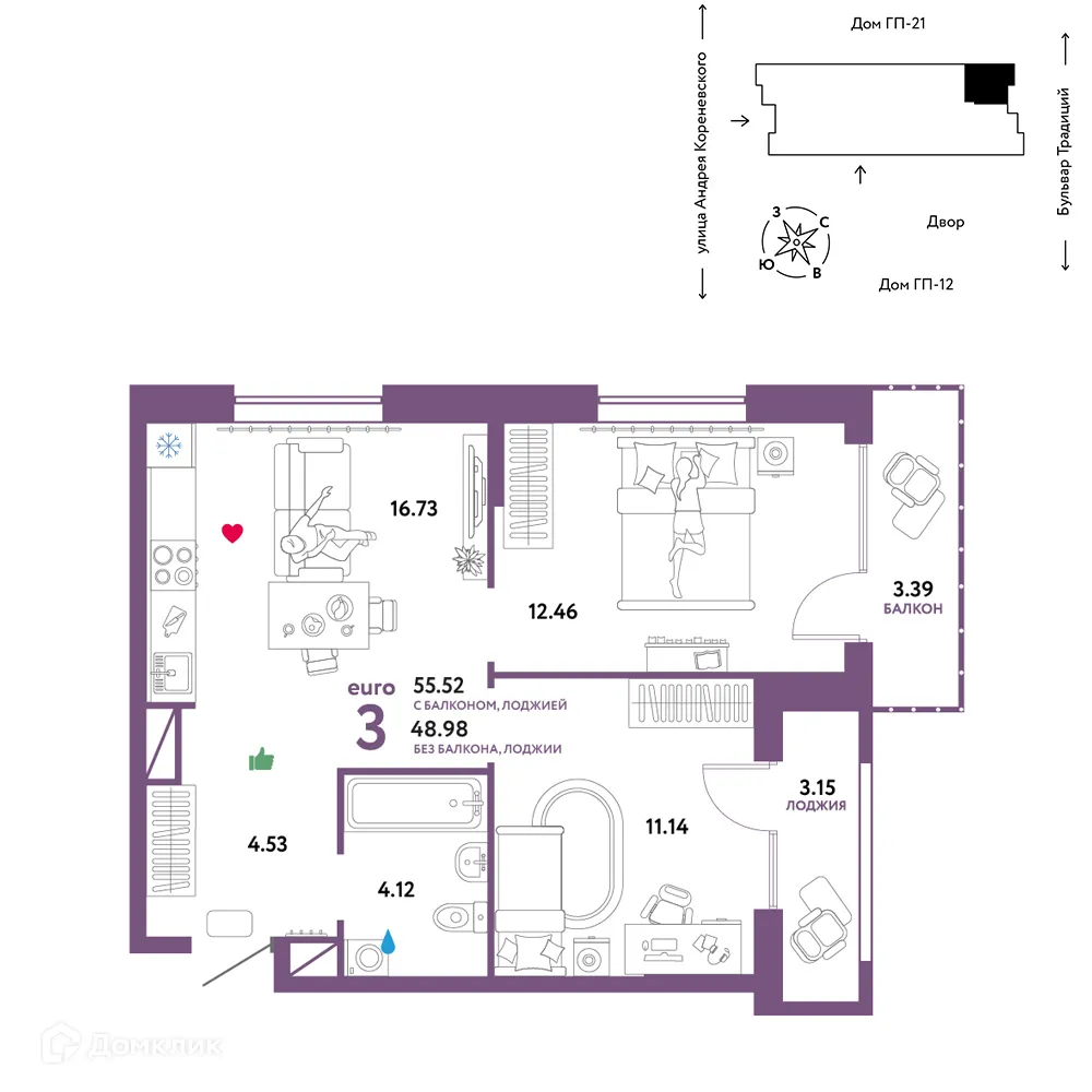 Фото квартиры в ЖК «Домашний»