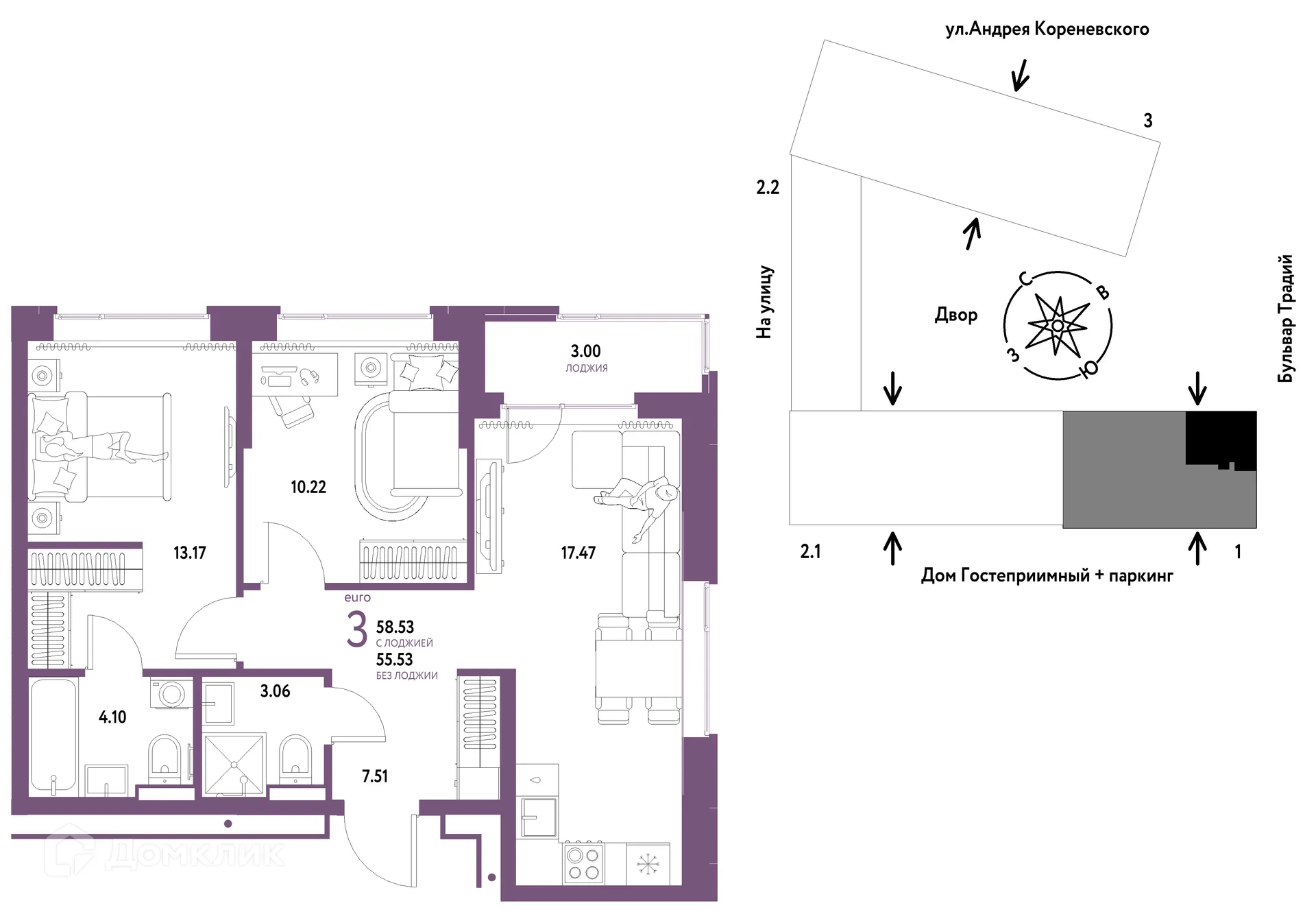 Фото квартиры в ЖК «Домашний»