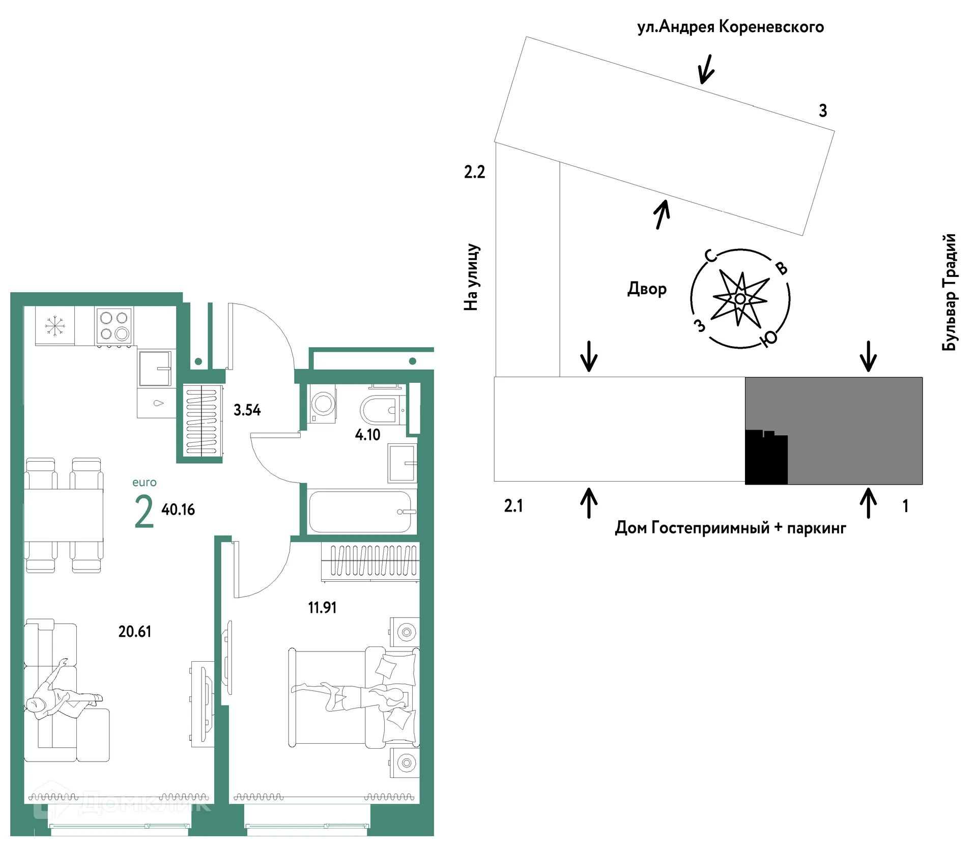 Фото квартиры в ЖК «Домашний»