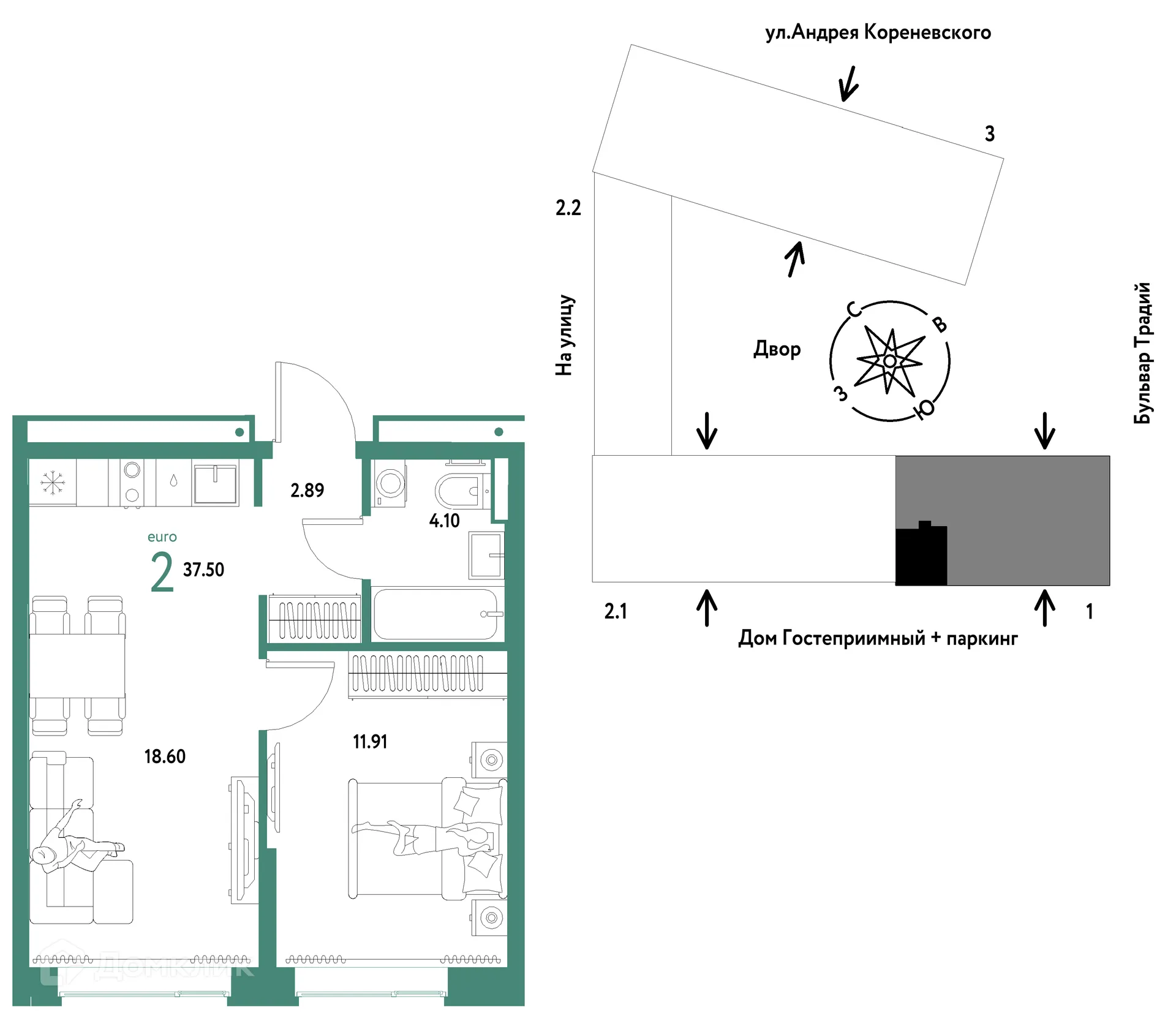 Фото квартиры в ЖК «Домашний»