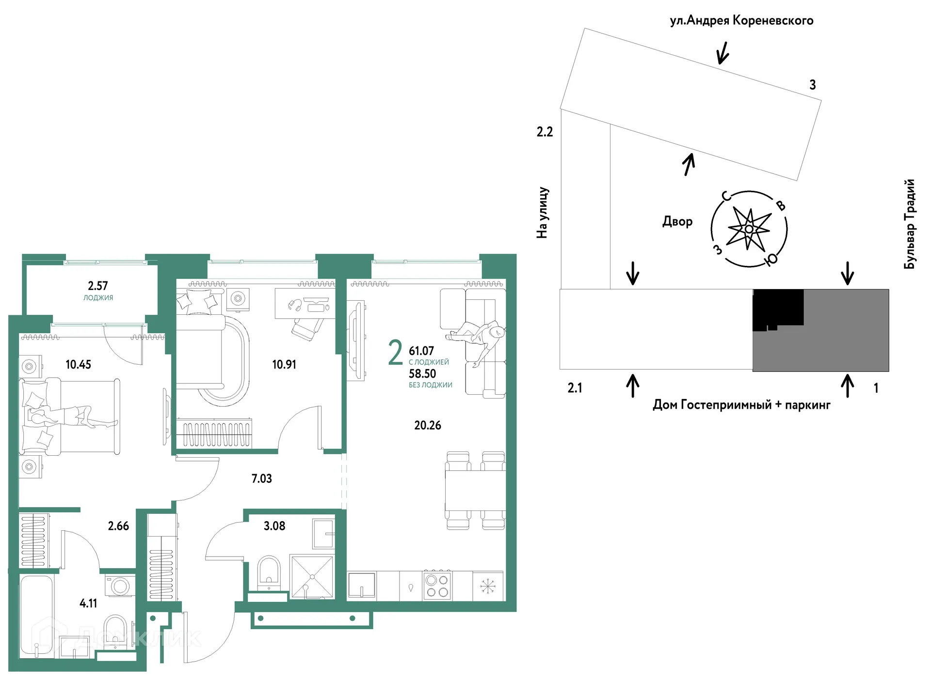 Фото квартиры в ЖК «Домашний»