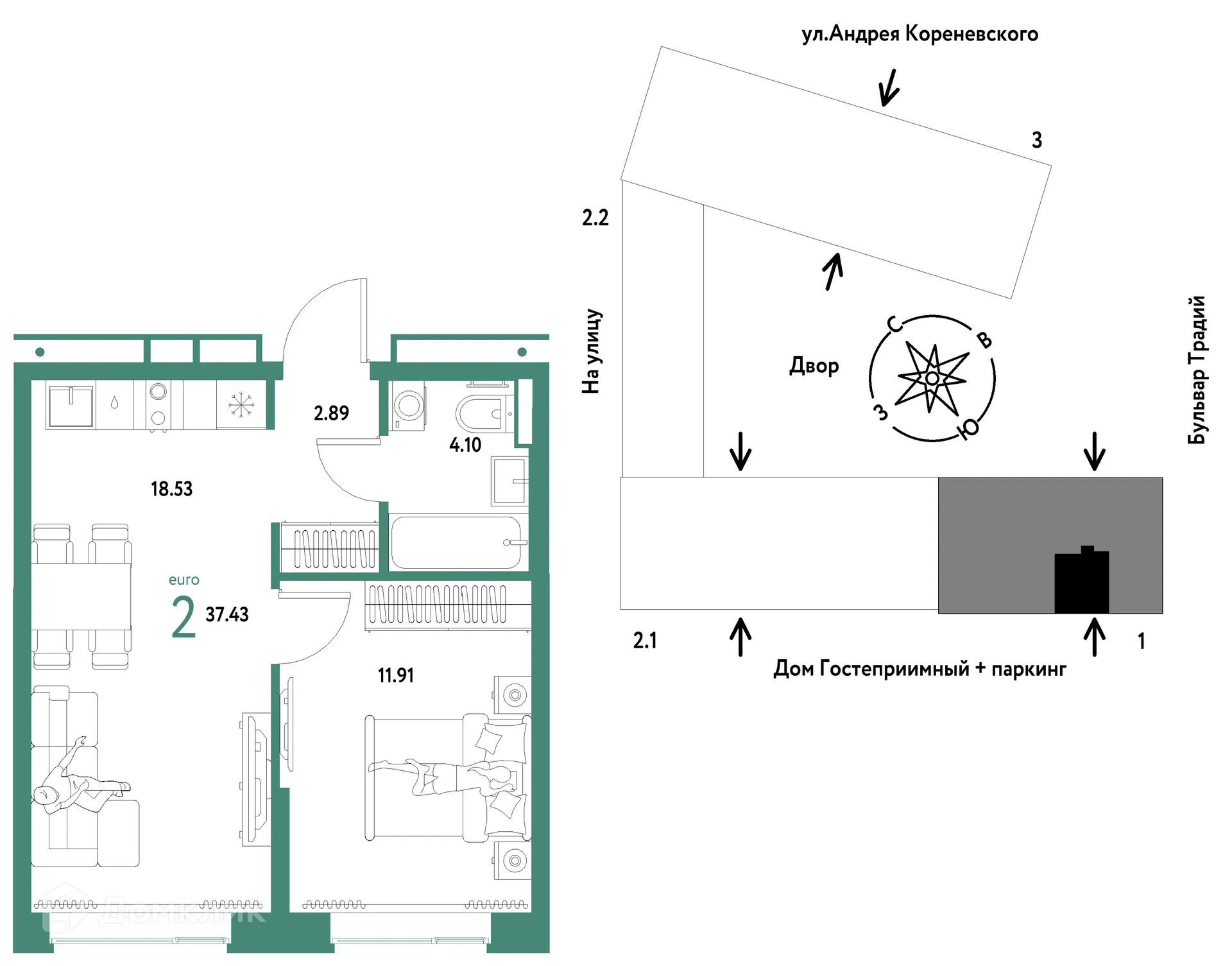 Фото квартиры в ЖК «Домашний»