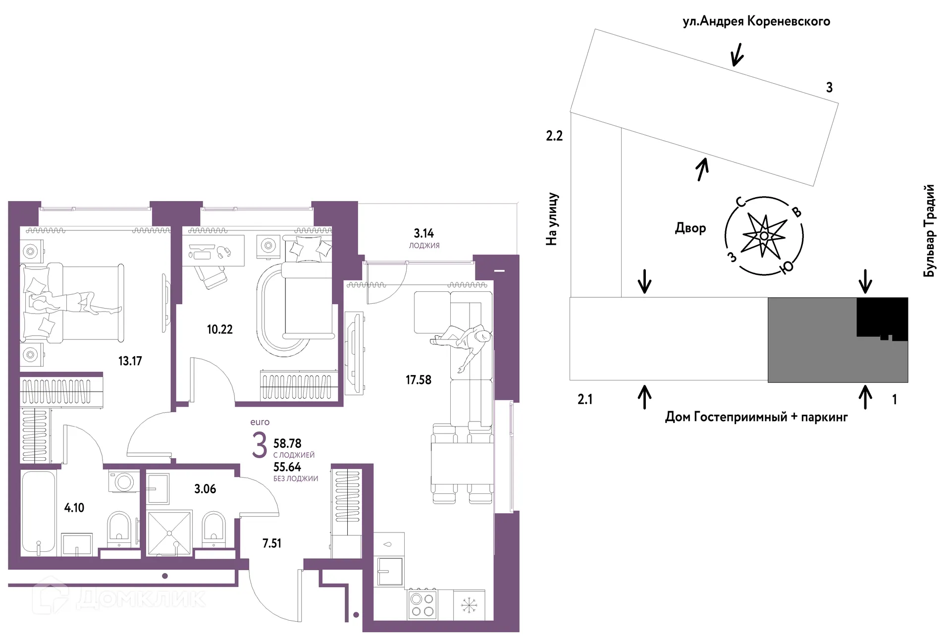 Фото квартиры в ЖК «Домашний»