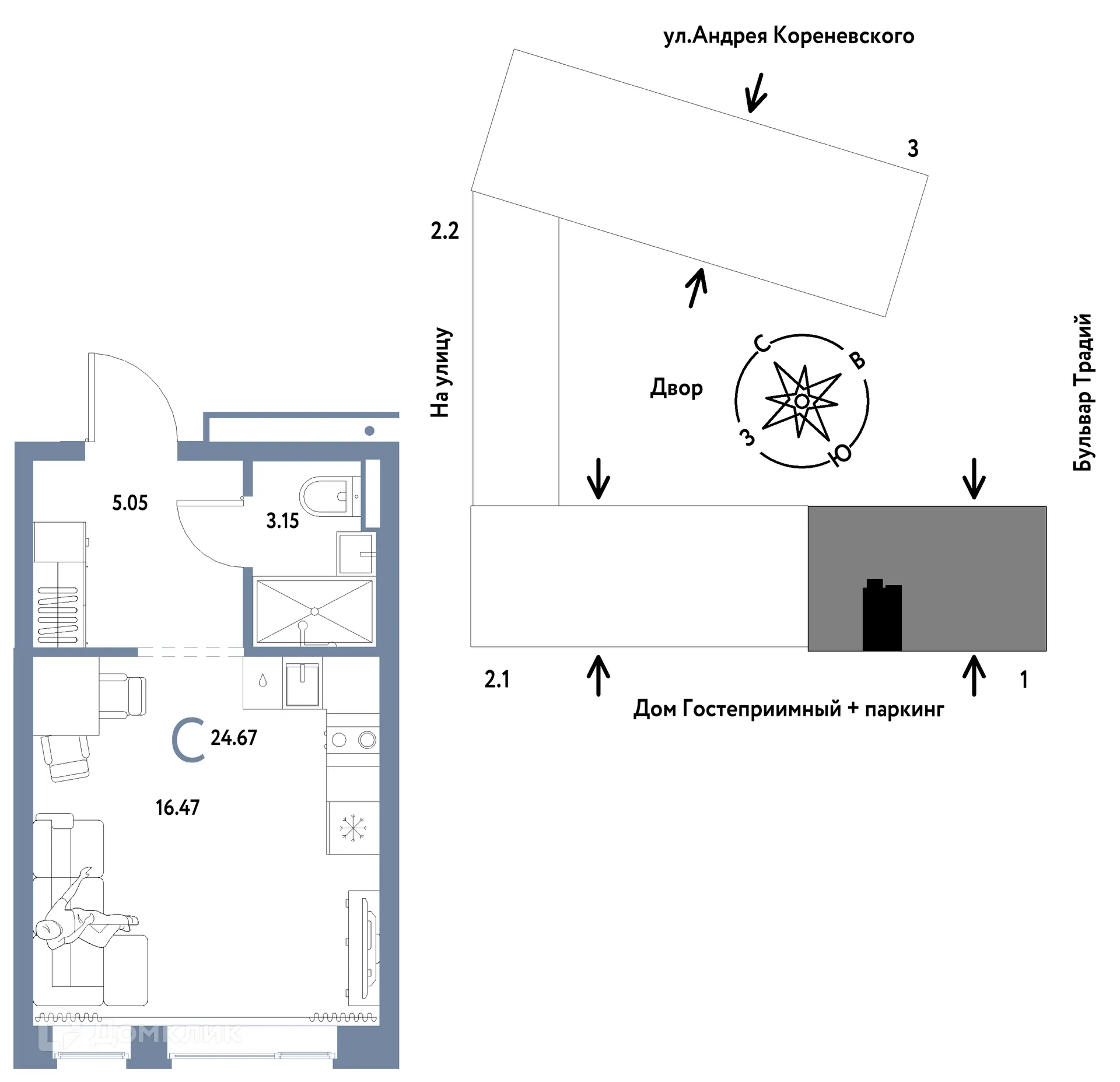 Фото квартиры в ЖК «Домашний»
