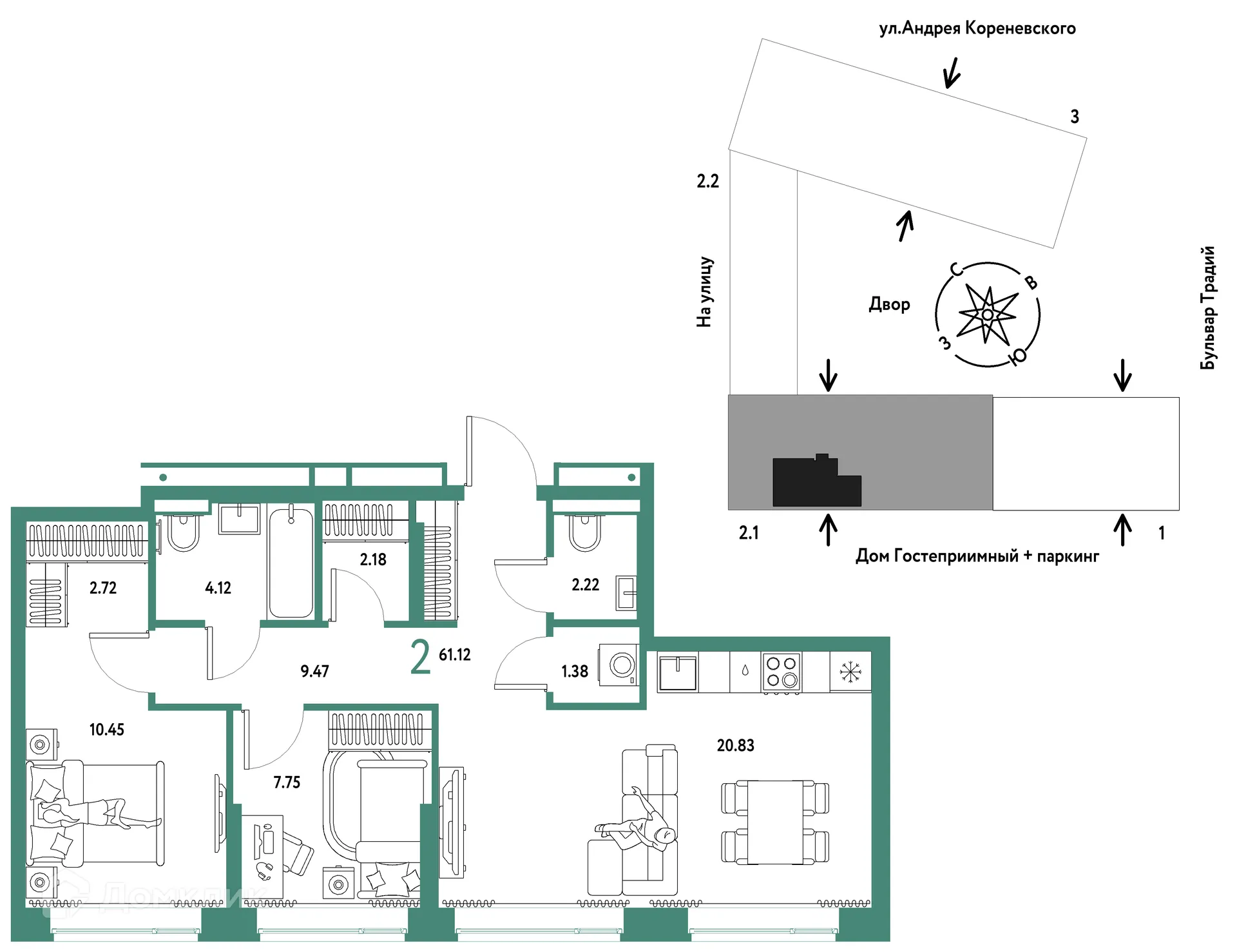 Фото квартиры в ЖК «Домашний»