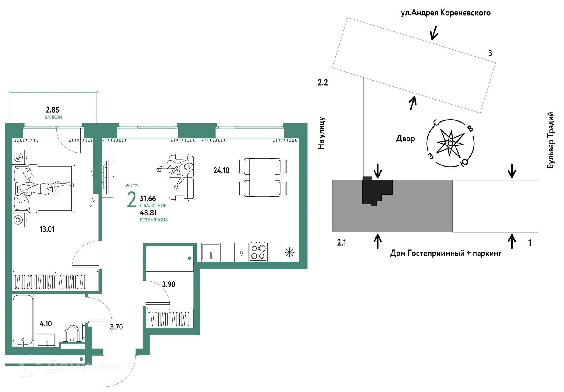 Фото квартиры в ЖК «Домашний»