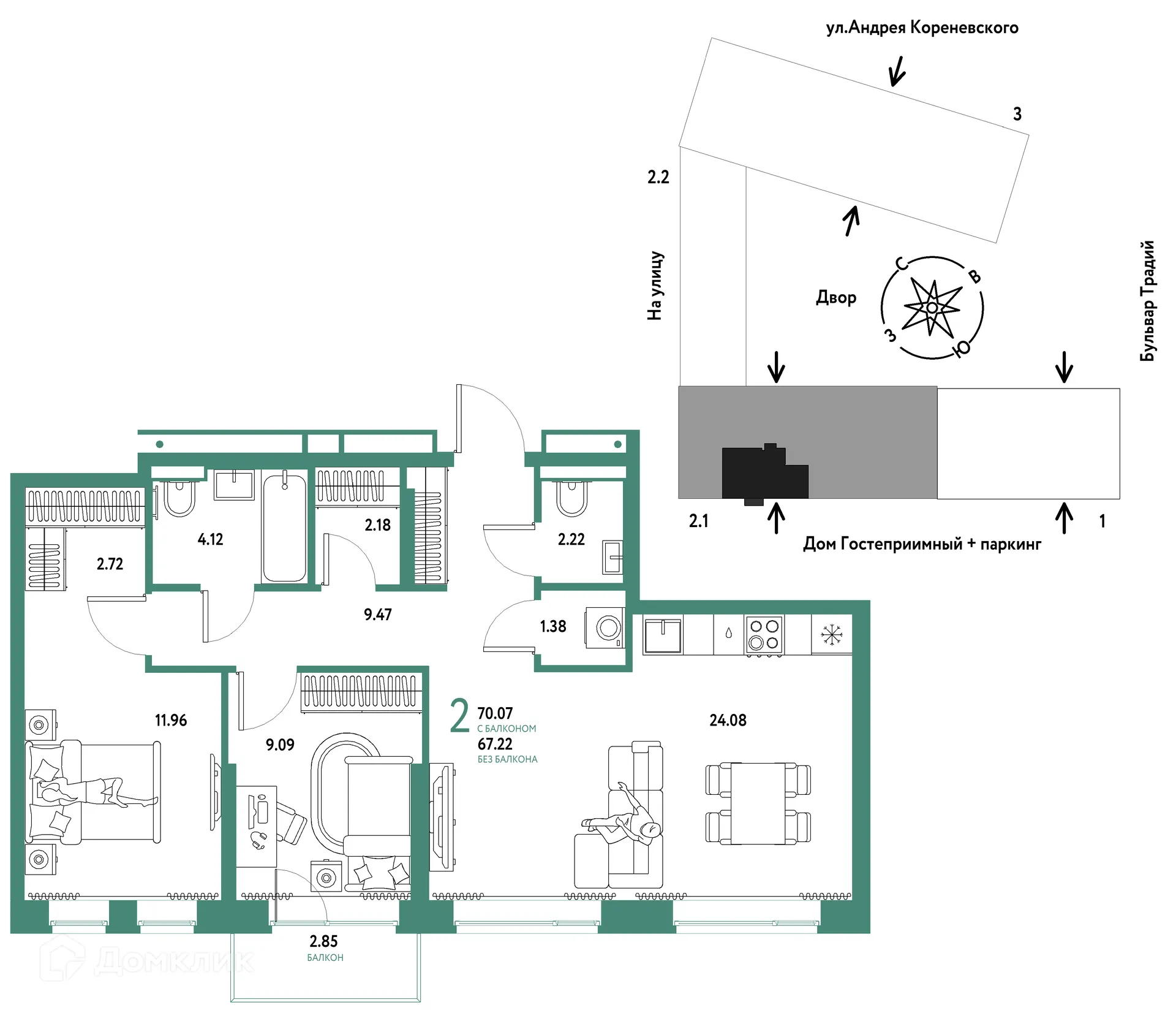 Фото квартиры в ЖК «Домашний»
