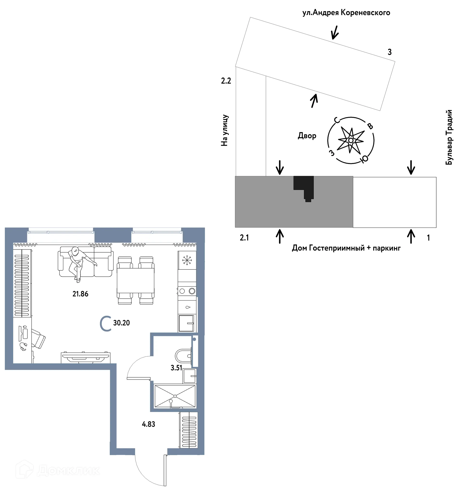 Фото квартиры в ЖК «Домашний»