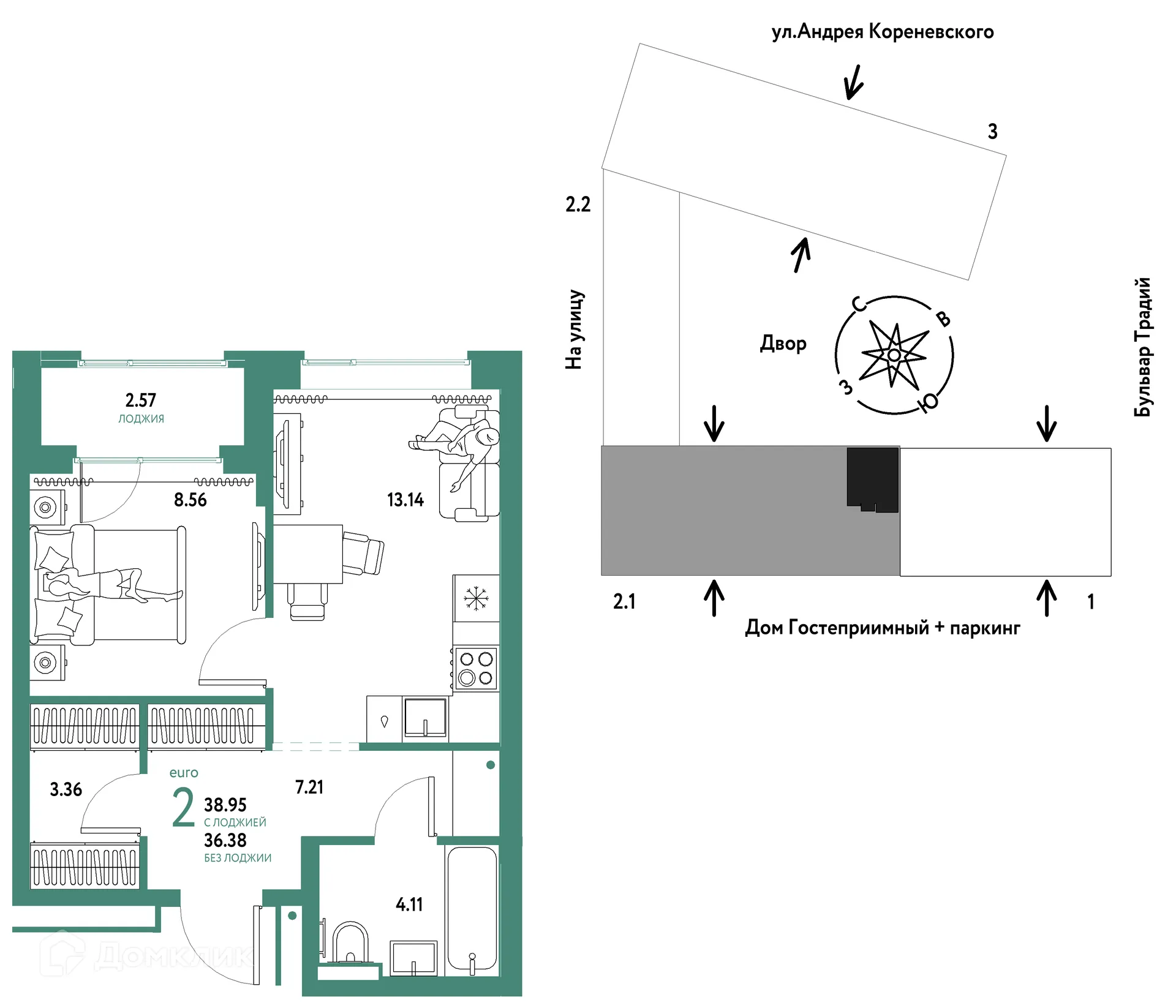Фото квартиры в ЖК «Домашний»