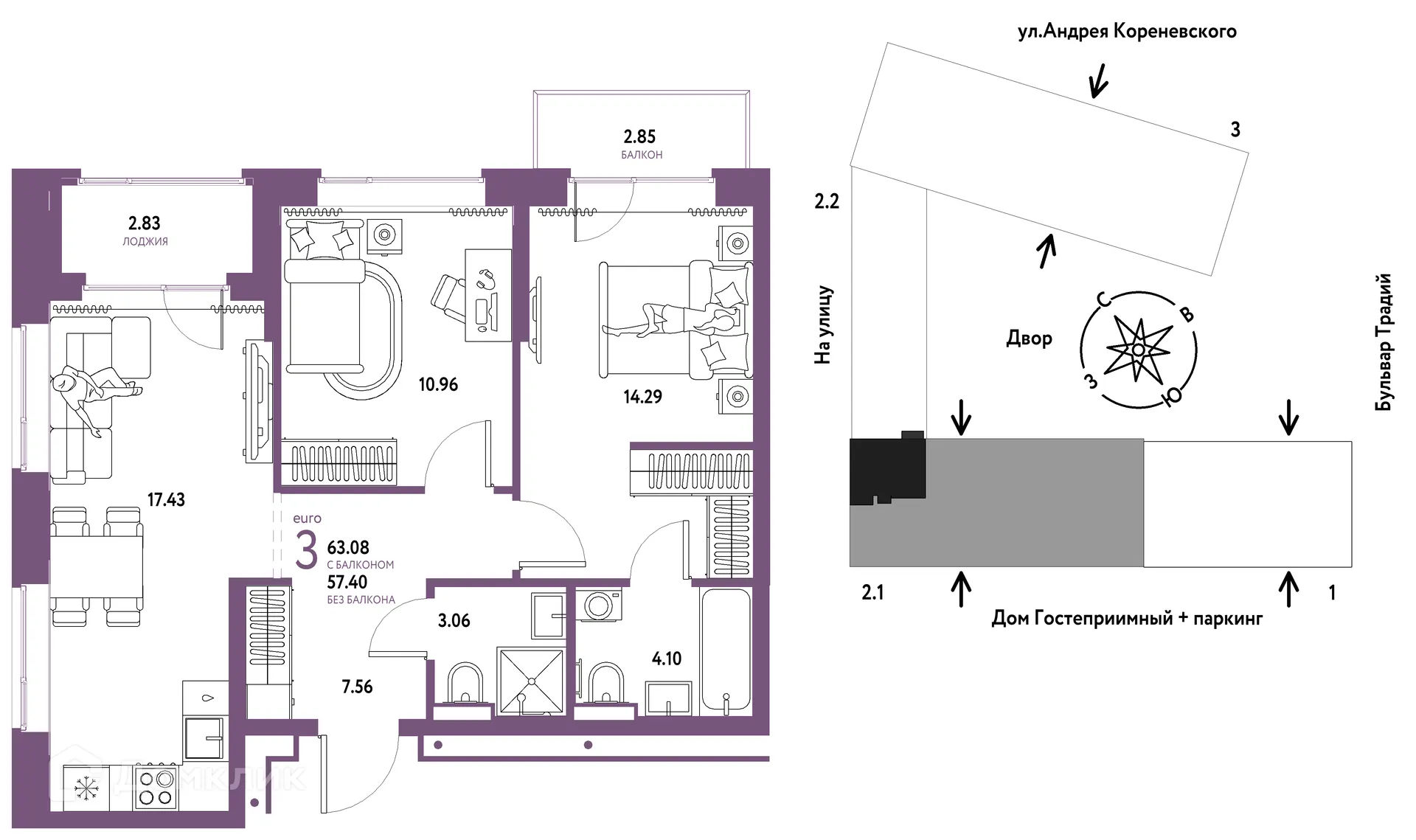Фото квартиры в ЖК «Домашний»