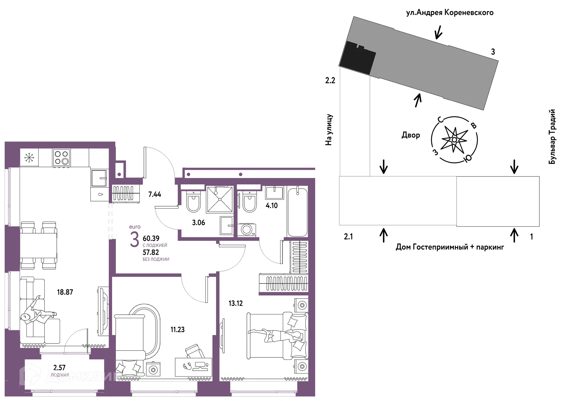 Фото квартиры в ЖК «Домашний»
