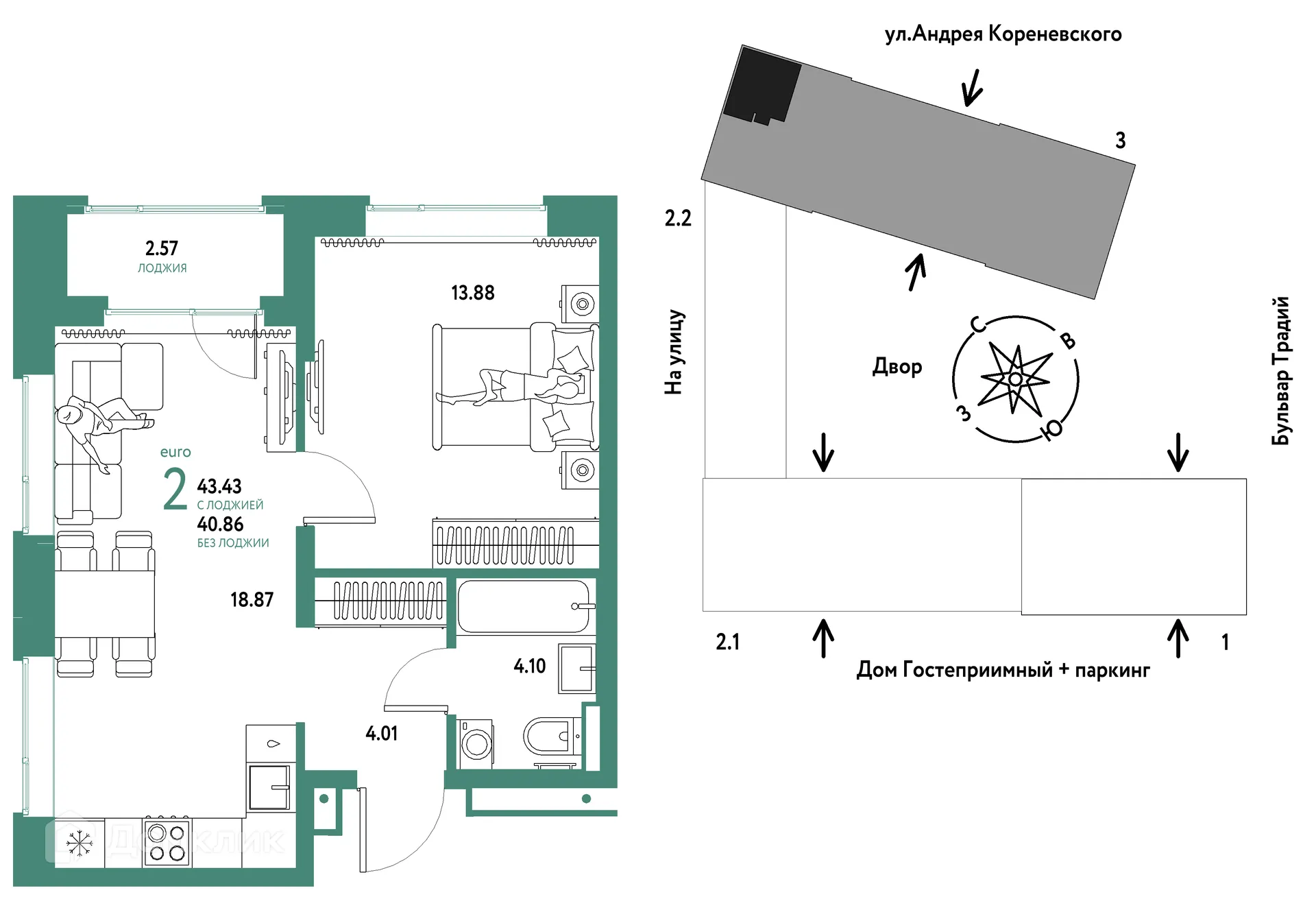 Фото квартиры в ЖК «Домашний»