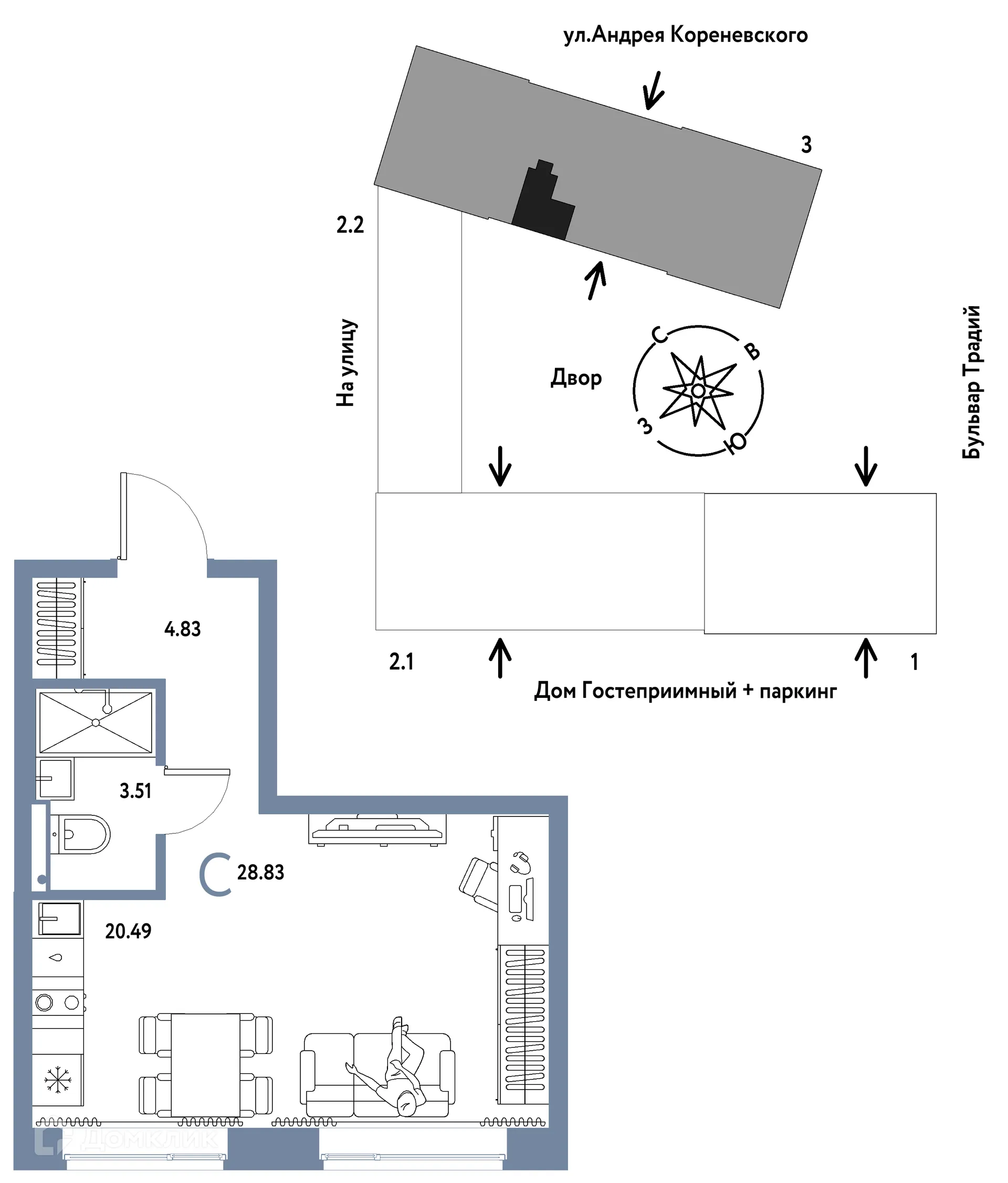 Фото квартиры в ЖК «Домашний»
