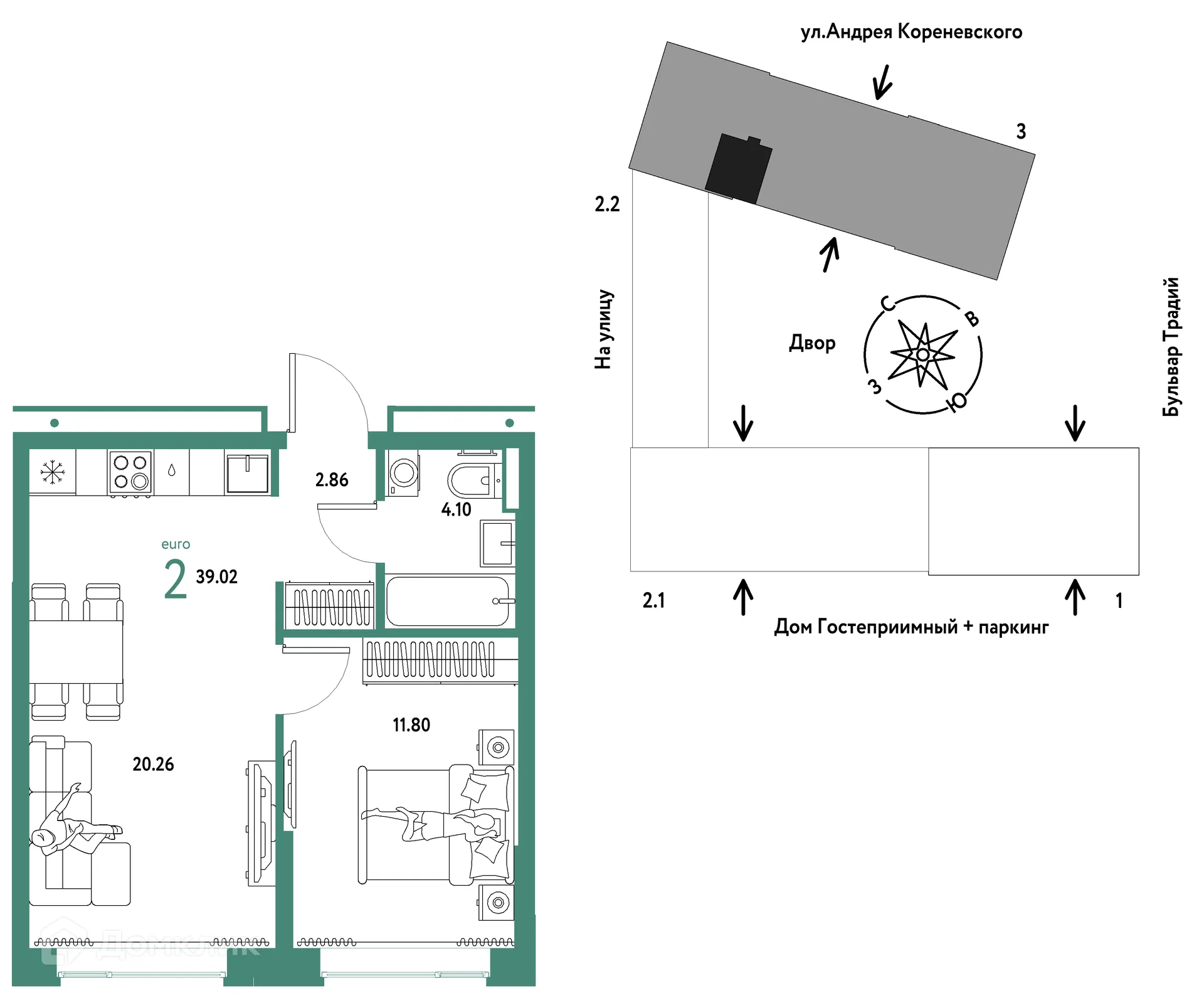 Фото квартиры в ЖК «Домашний»