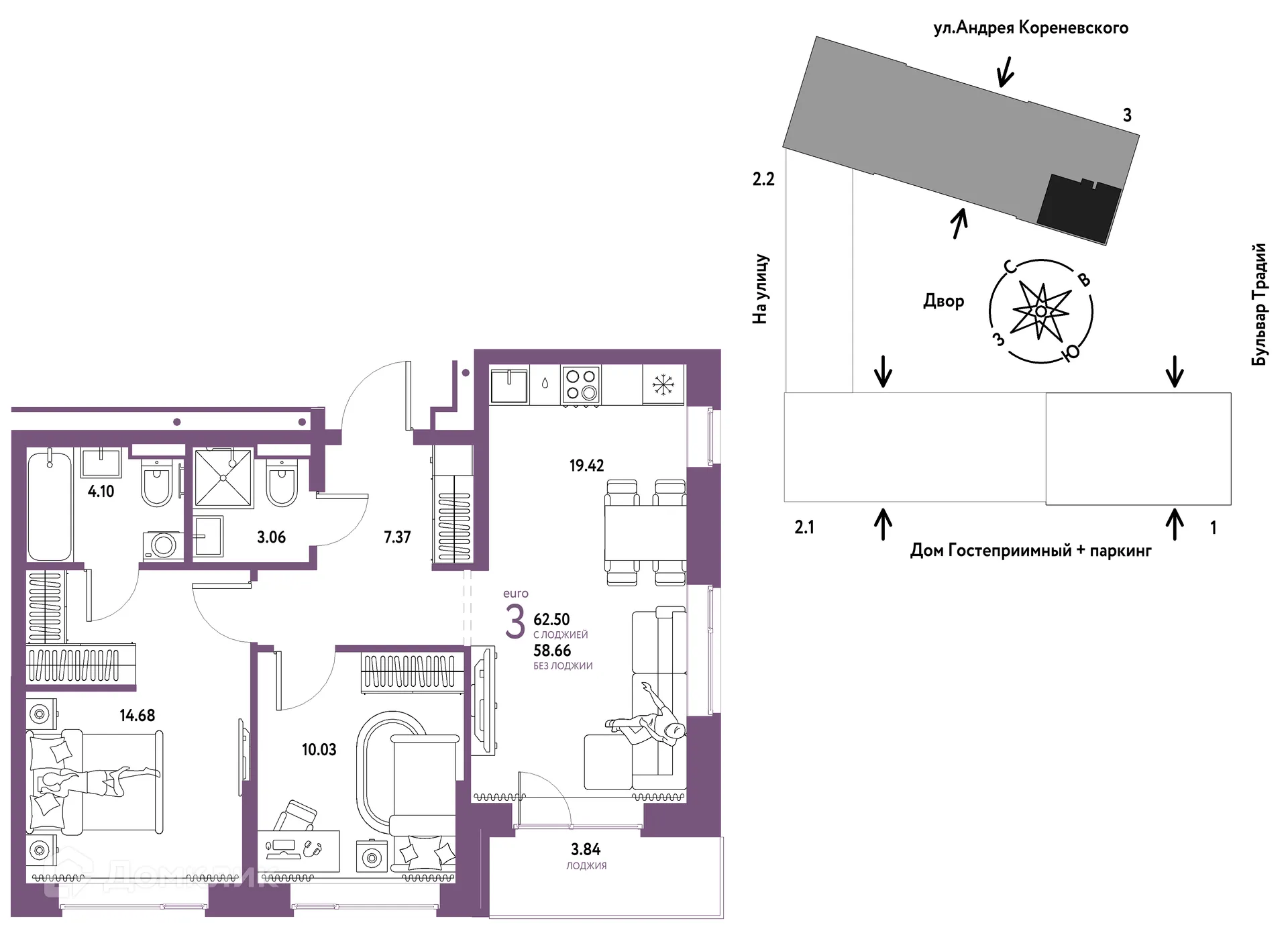Фото квартиры в ЖК «Домашний»