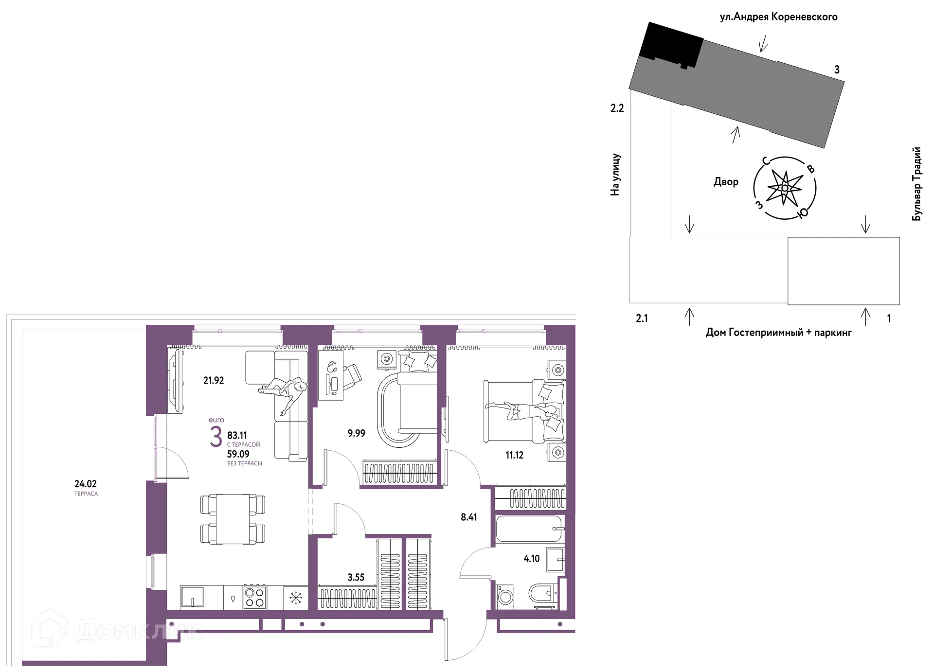 Фото квартиры в ЖК «Домашний»