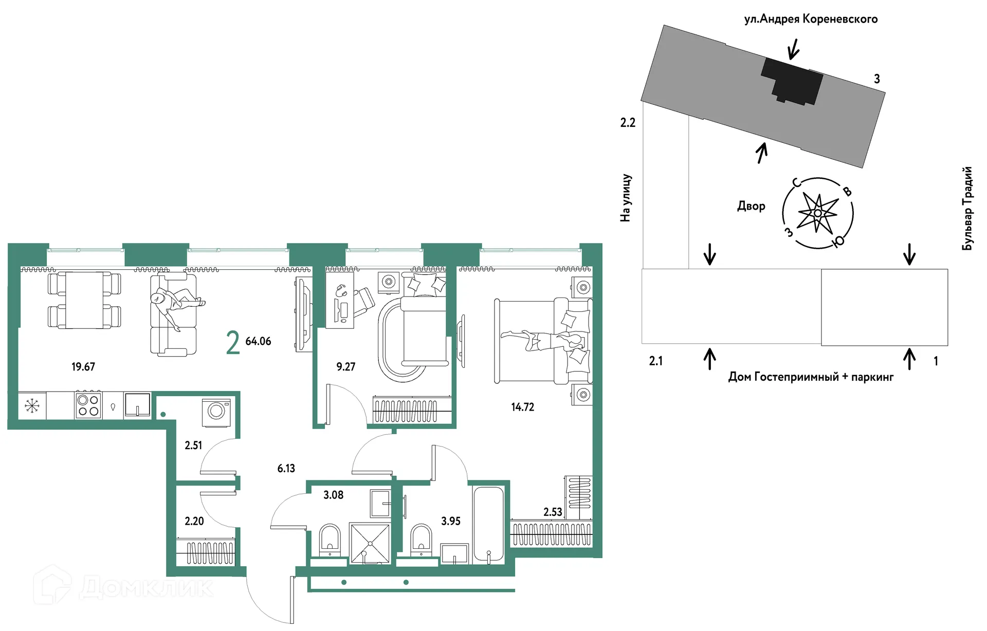 Фото квартиры в ЖК «Домашний»