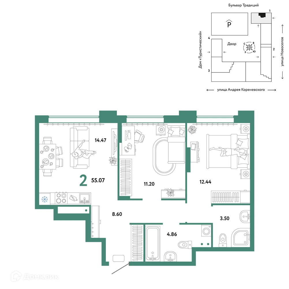 Фото квартиры в ЖК «Домашний»