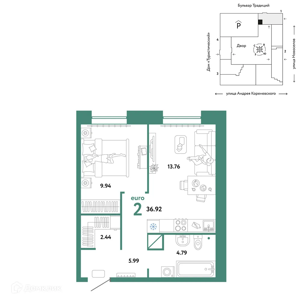 Фото квартиры в ЖК «Домашний»