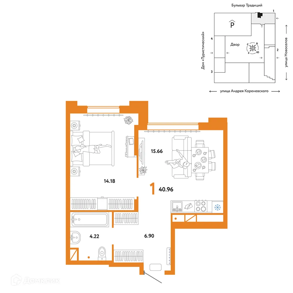 Фото квартиры в ЖК «Домашний»