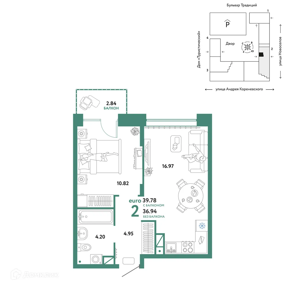 Фото квартиры в ЖК «Домашний»