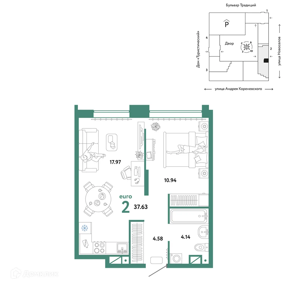 Фото квартиры в ЖК «Домашний»