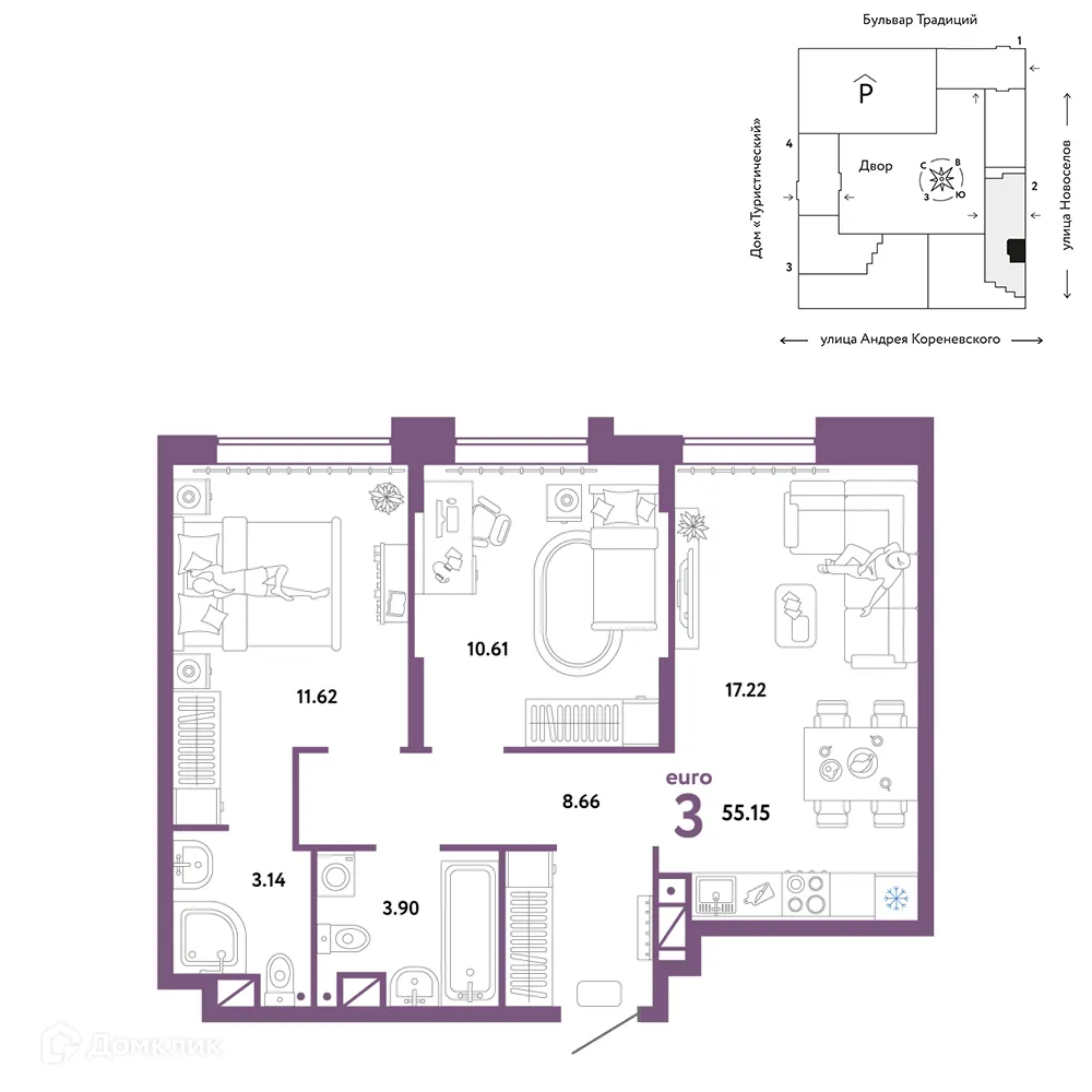 Фото квартиры в ЖК «Домашний»