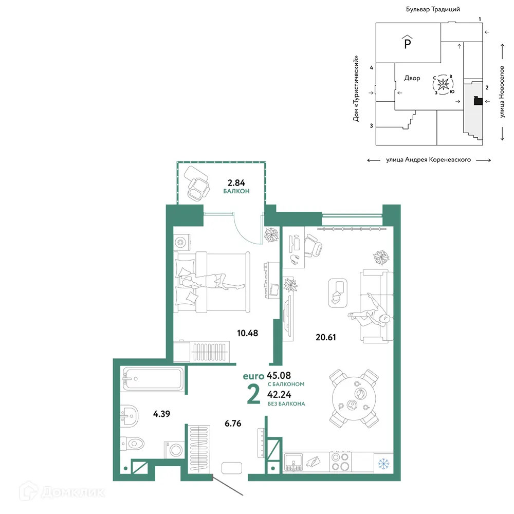Фото квартиры в ЖК «Домашний»