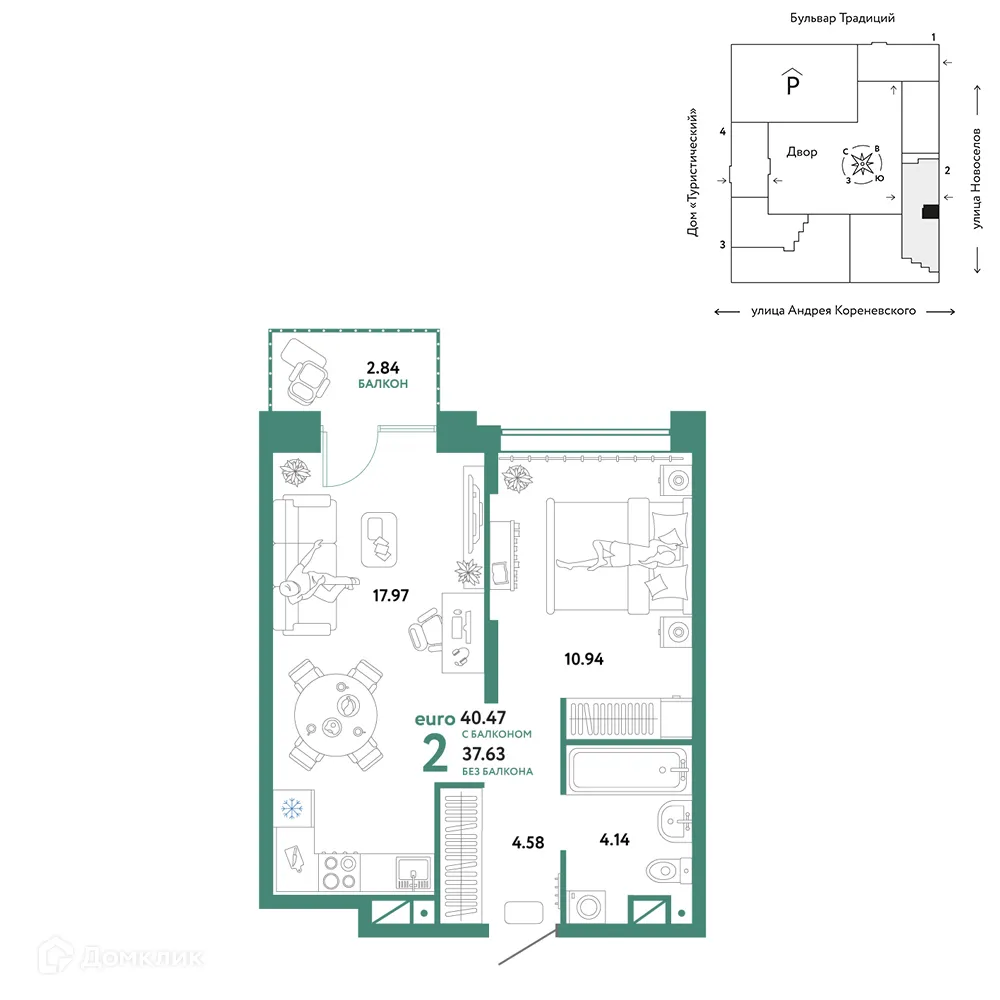 Фото квартиры в ЖК «Домашний»
