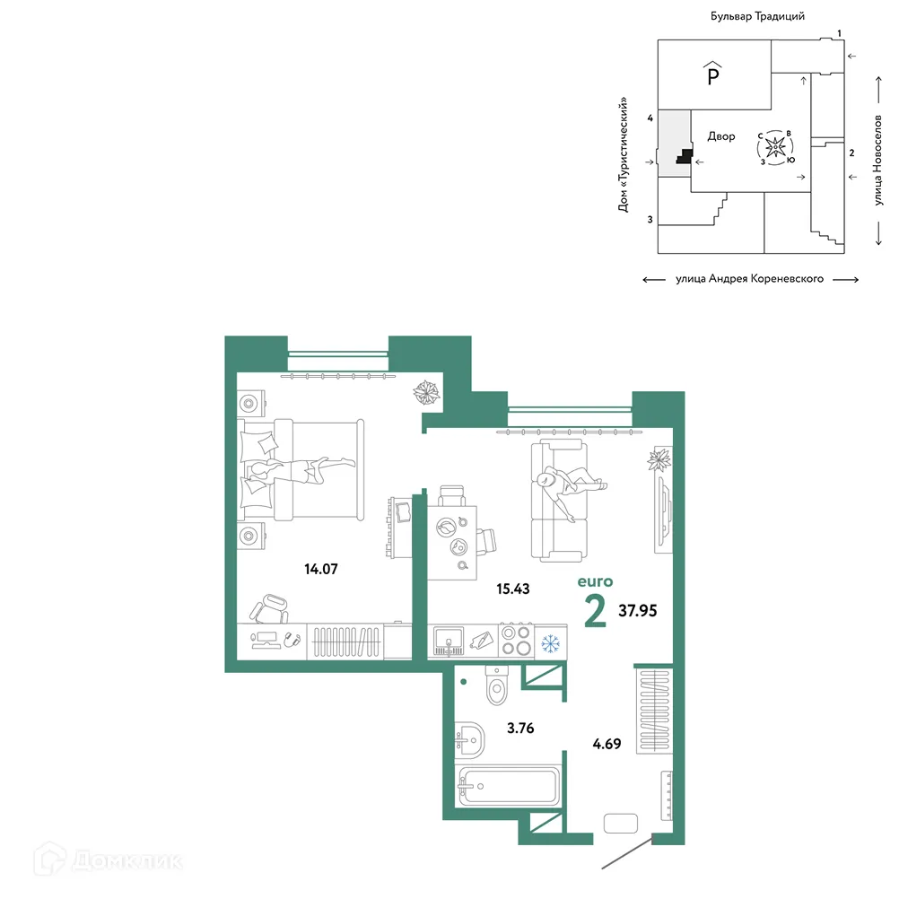 Фото квартиры в ЖК «Домашний»