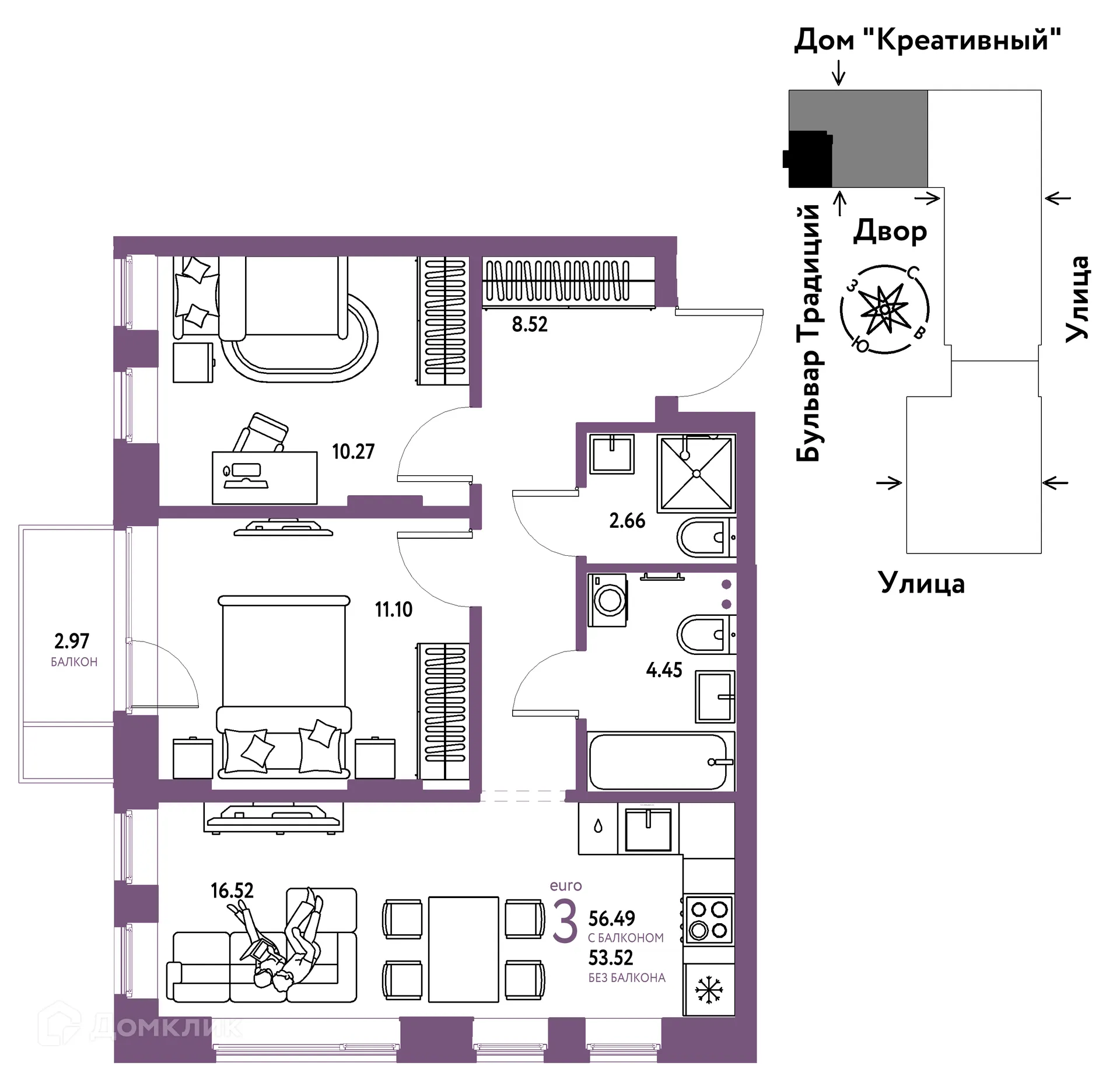 Фото квартиры в ЖК «Домашний»