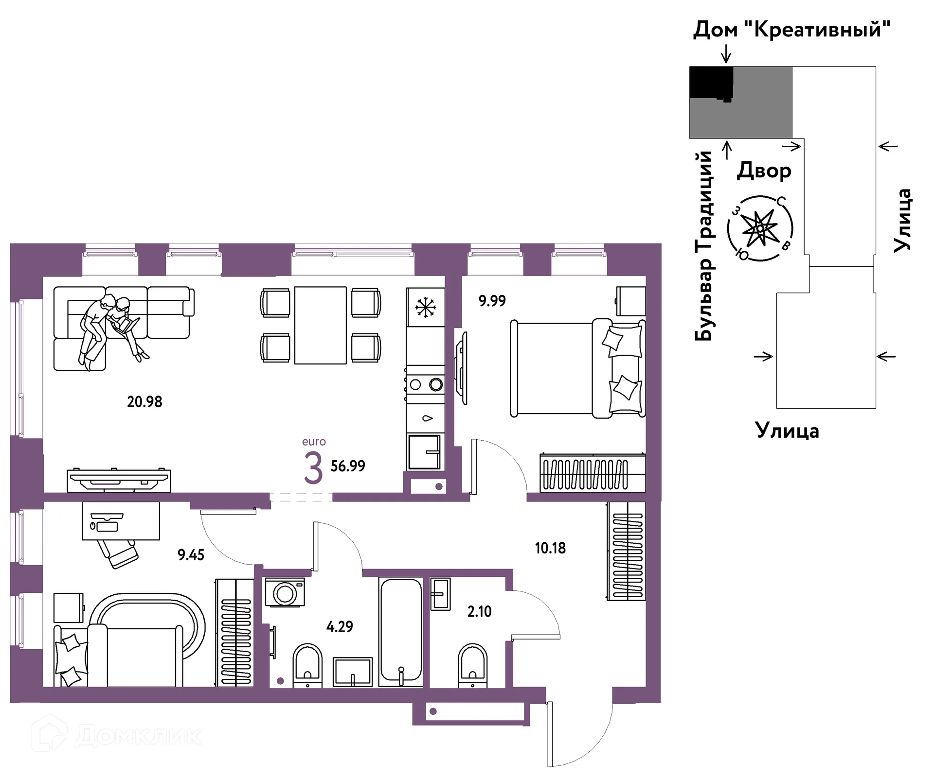 Фото квартиры в ЖК «Домашний»