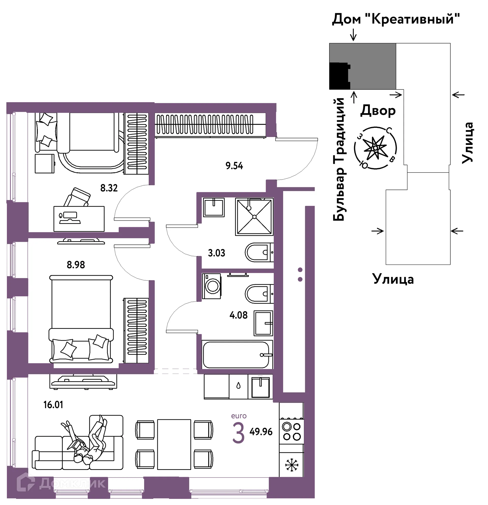 Фото квартиры в ЖК «Домашний»