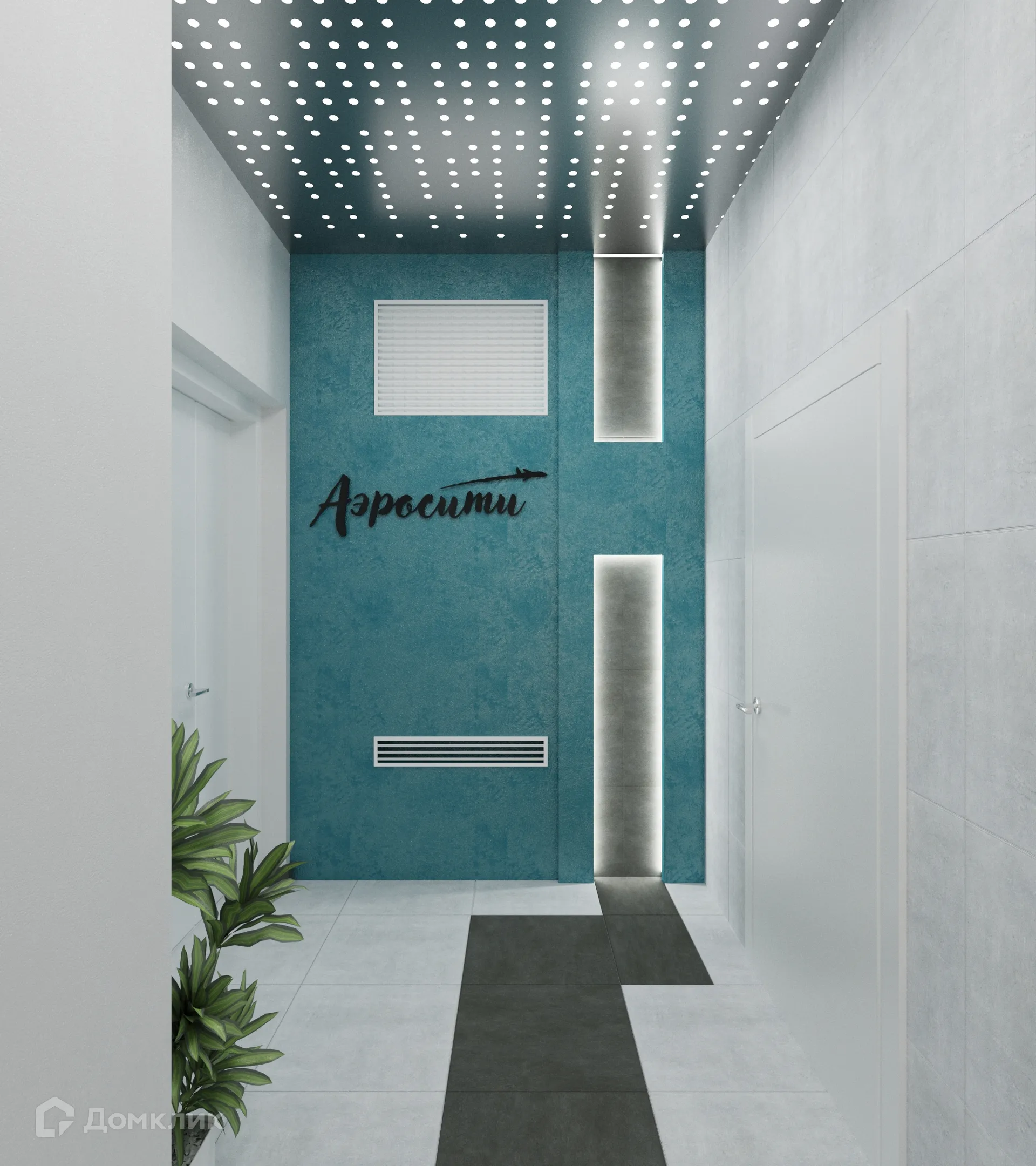 Фото квартиры в ЖК AEROCITY (АЭРОСИТИ)