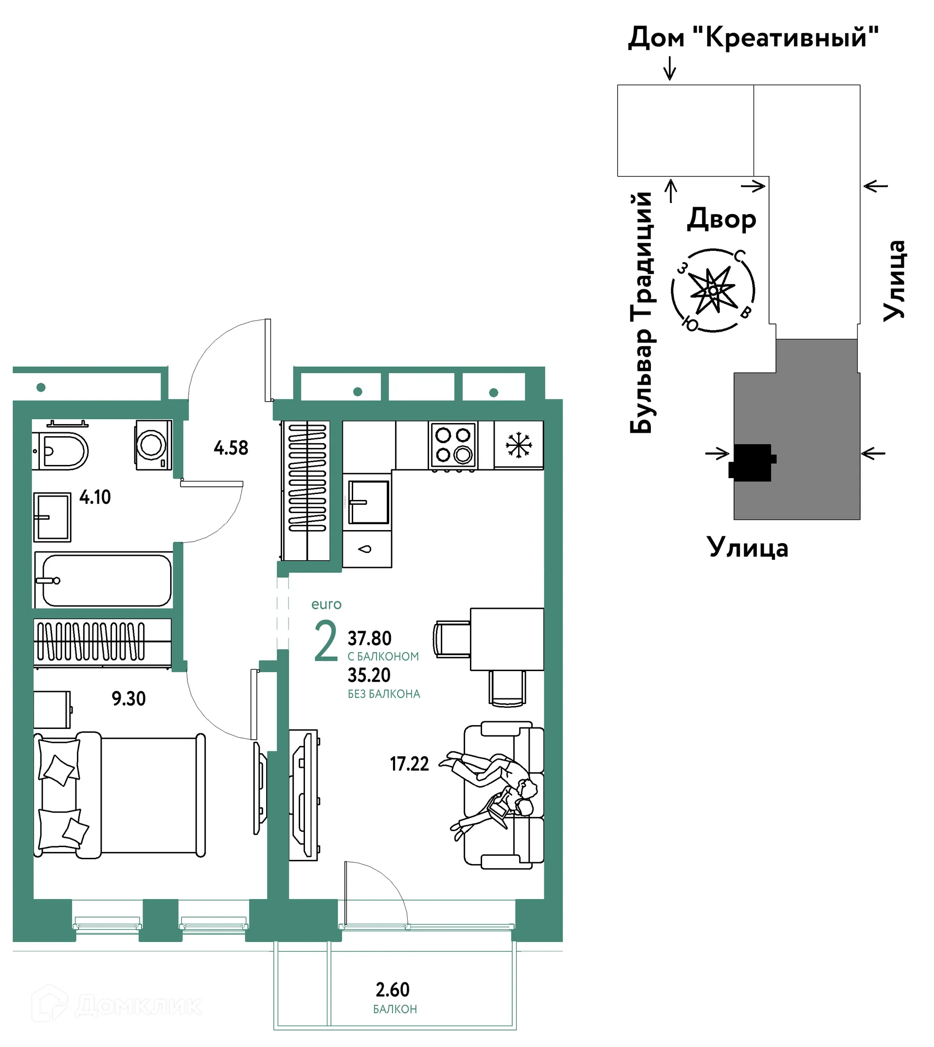 Фото квартиры в ЖК «Домашний»