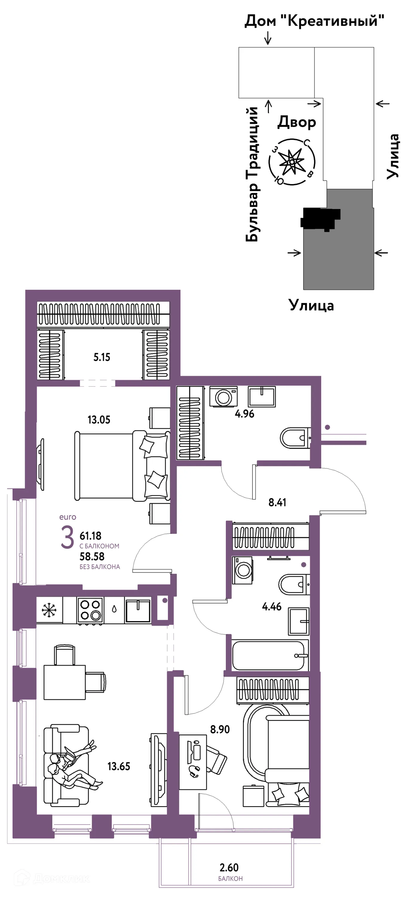 Фото квартиры в ЖК «Домашний»