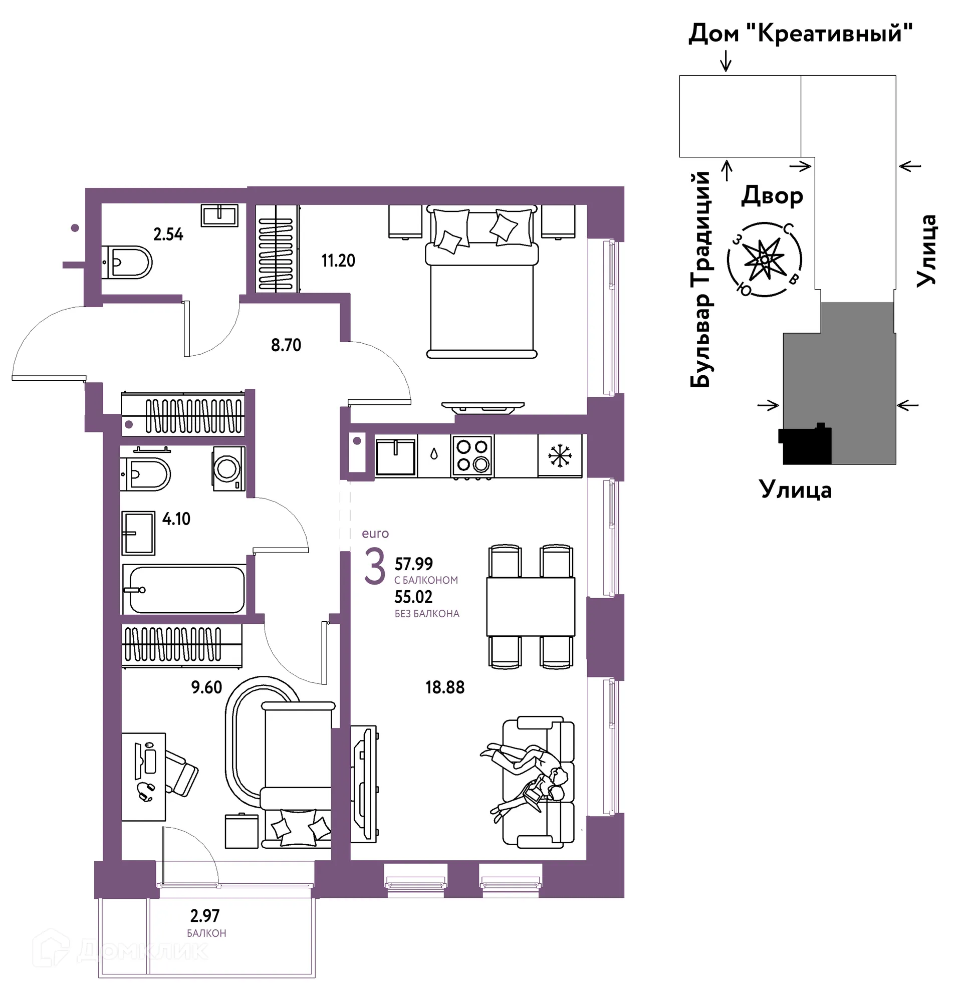 Фото квартиры в ЖК «Домашний»