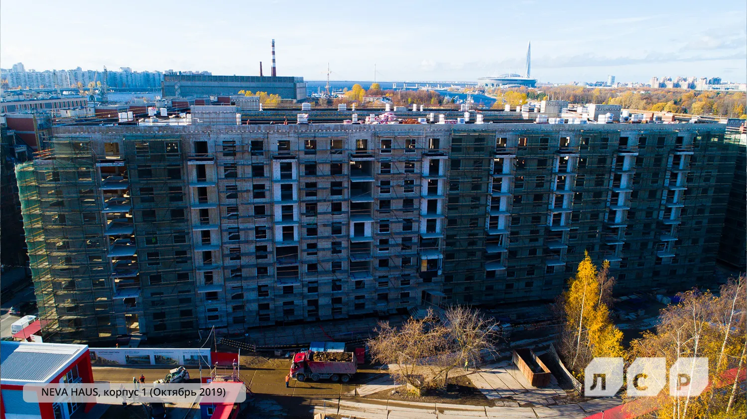 Фото ЖК "NEVA HAUS (НЕВА ХАУС)"