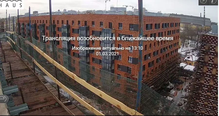 Фото ЖК "NEVA HAUS (НЕВА ХАУС)"
