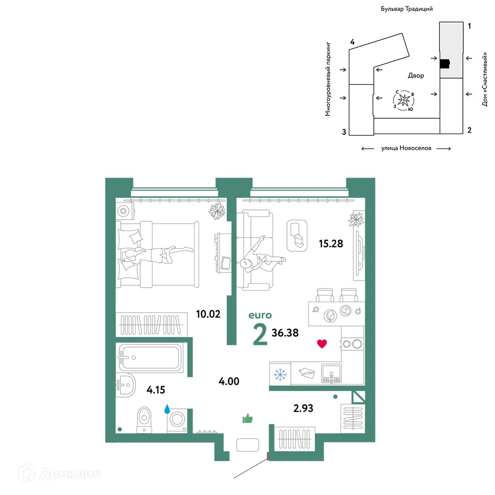 Фото квартиры в ЖК «Домашний»