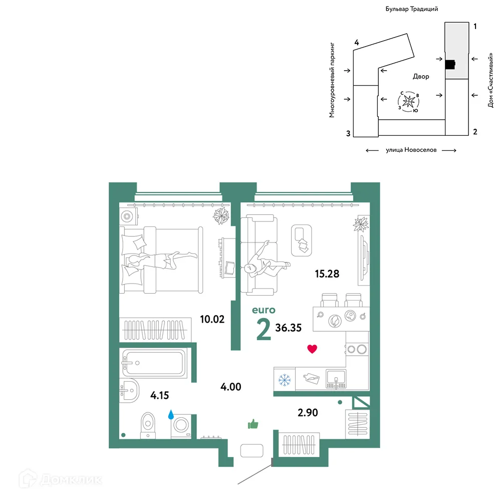 Фото квартиры в ЖК «Домашний»