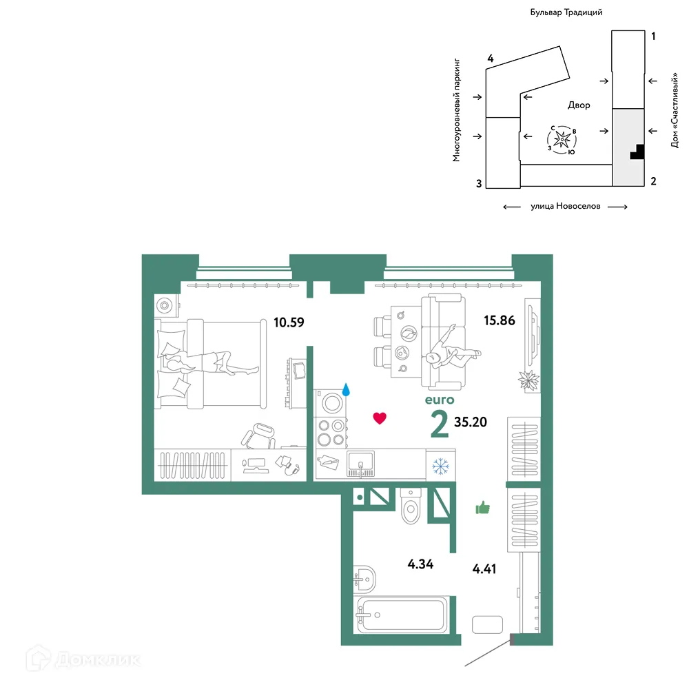 Фото квартиры в ЖК «Домашний»