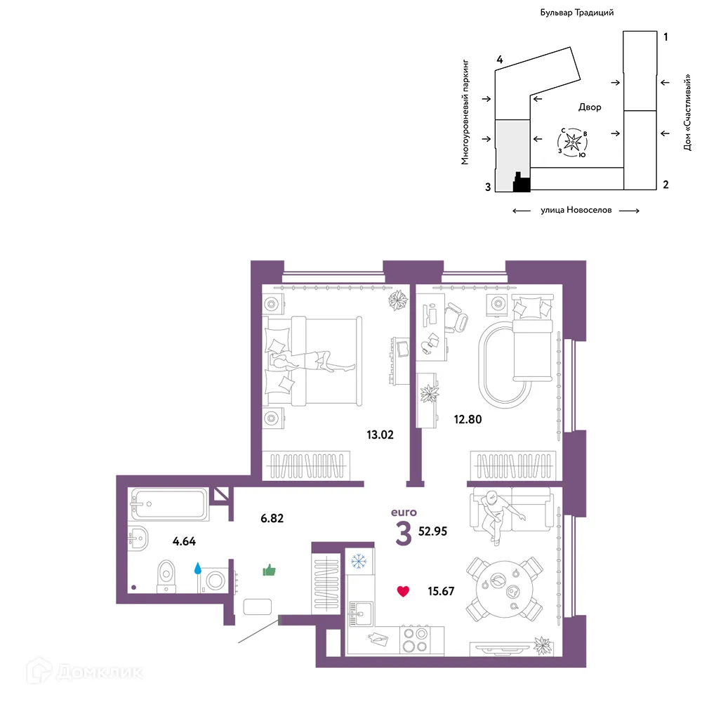 Фото квартиры в ЖК «Домашний»